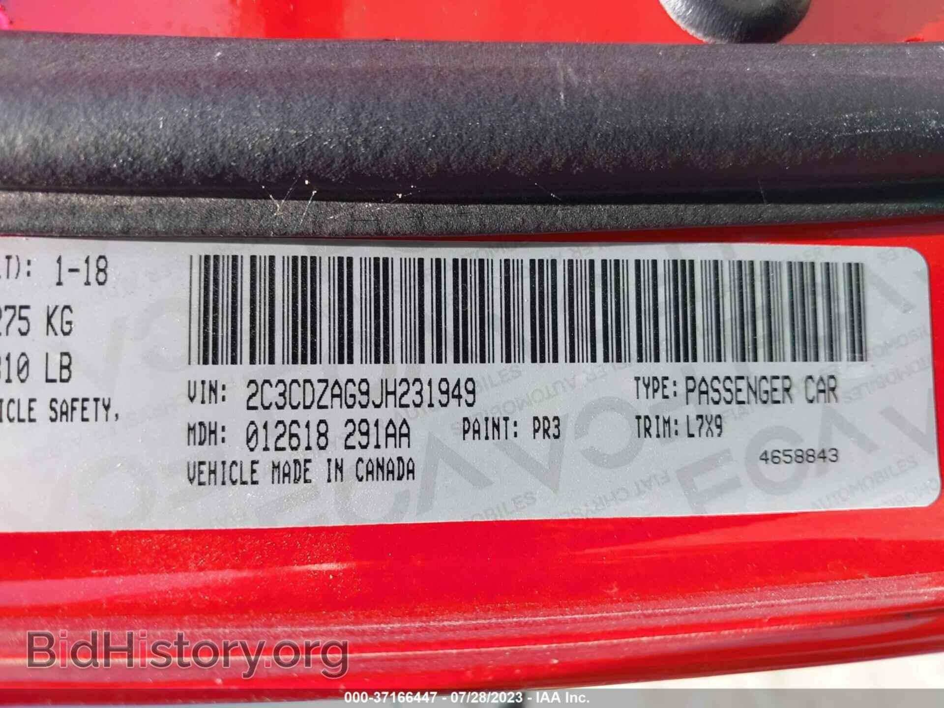 2018 DODGE CHALLENGER - VIN: 2C3CDZAG9JH231949 - Фото 9