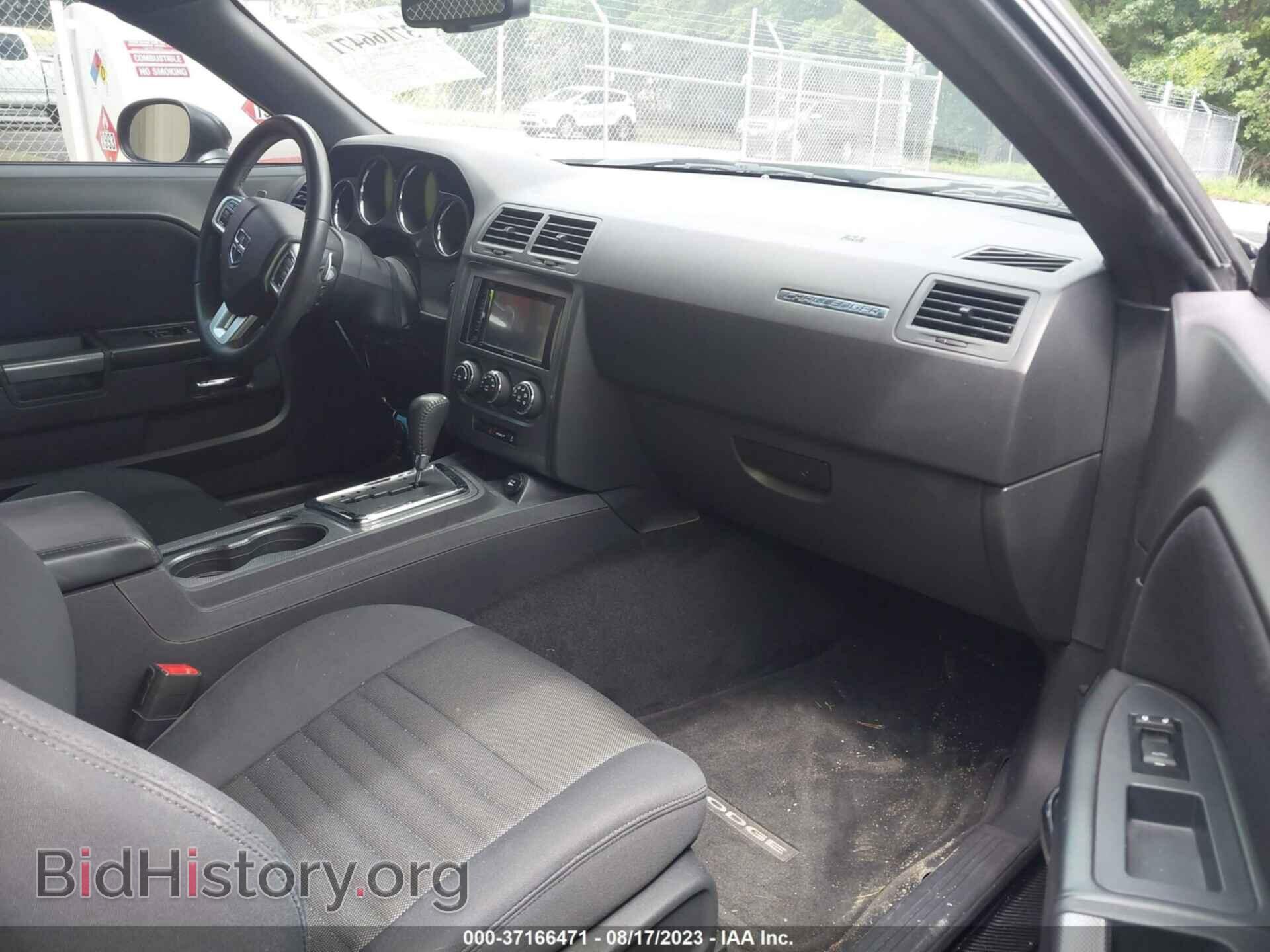 2014 DODGE CHALLENGER - VIN: 2C3CDYBT3EH311470 - Фото 5