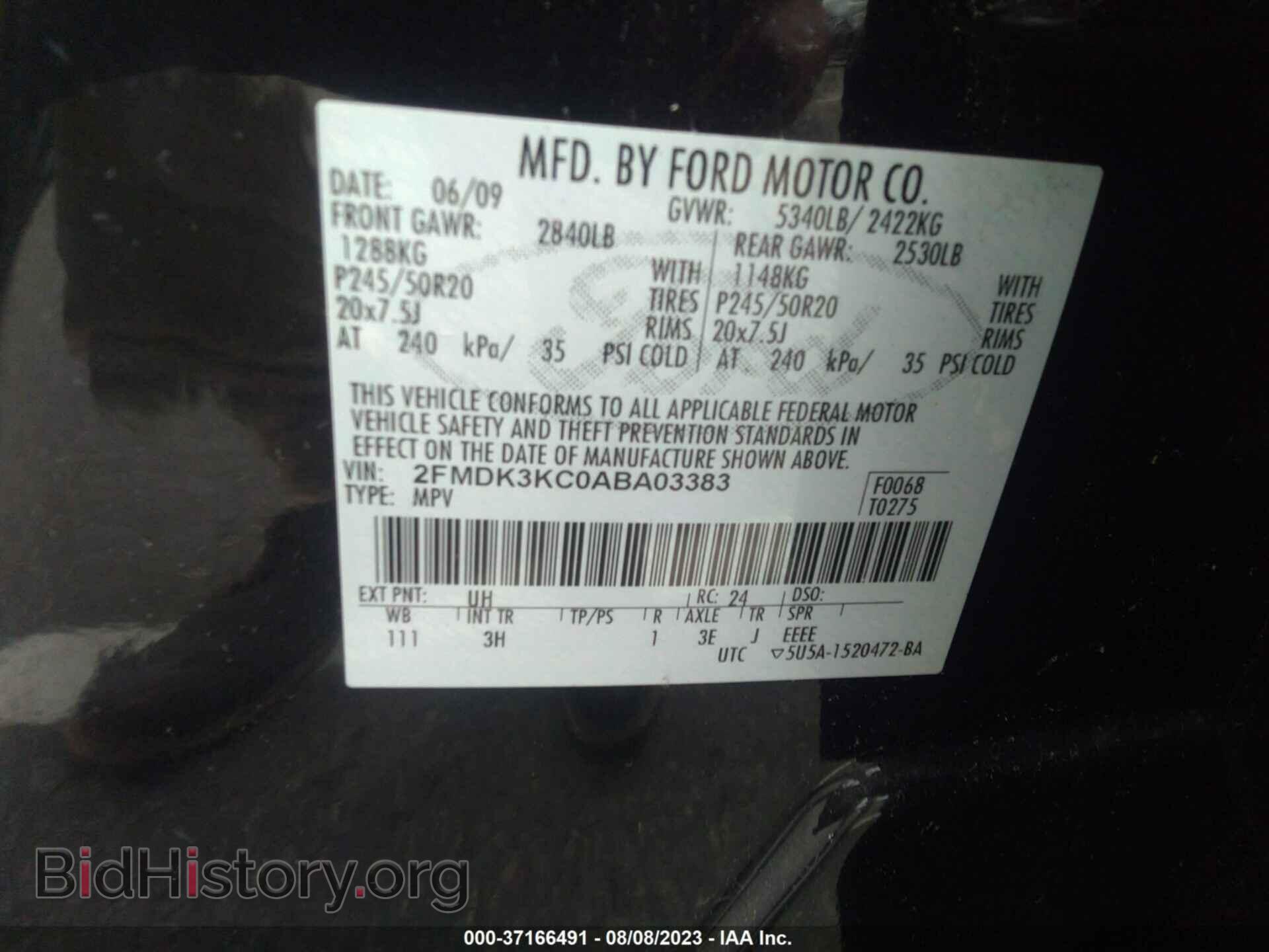 2010 FORD EDGE - VIN: 2FMDK3KC0ABA03383 - Фото 9