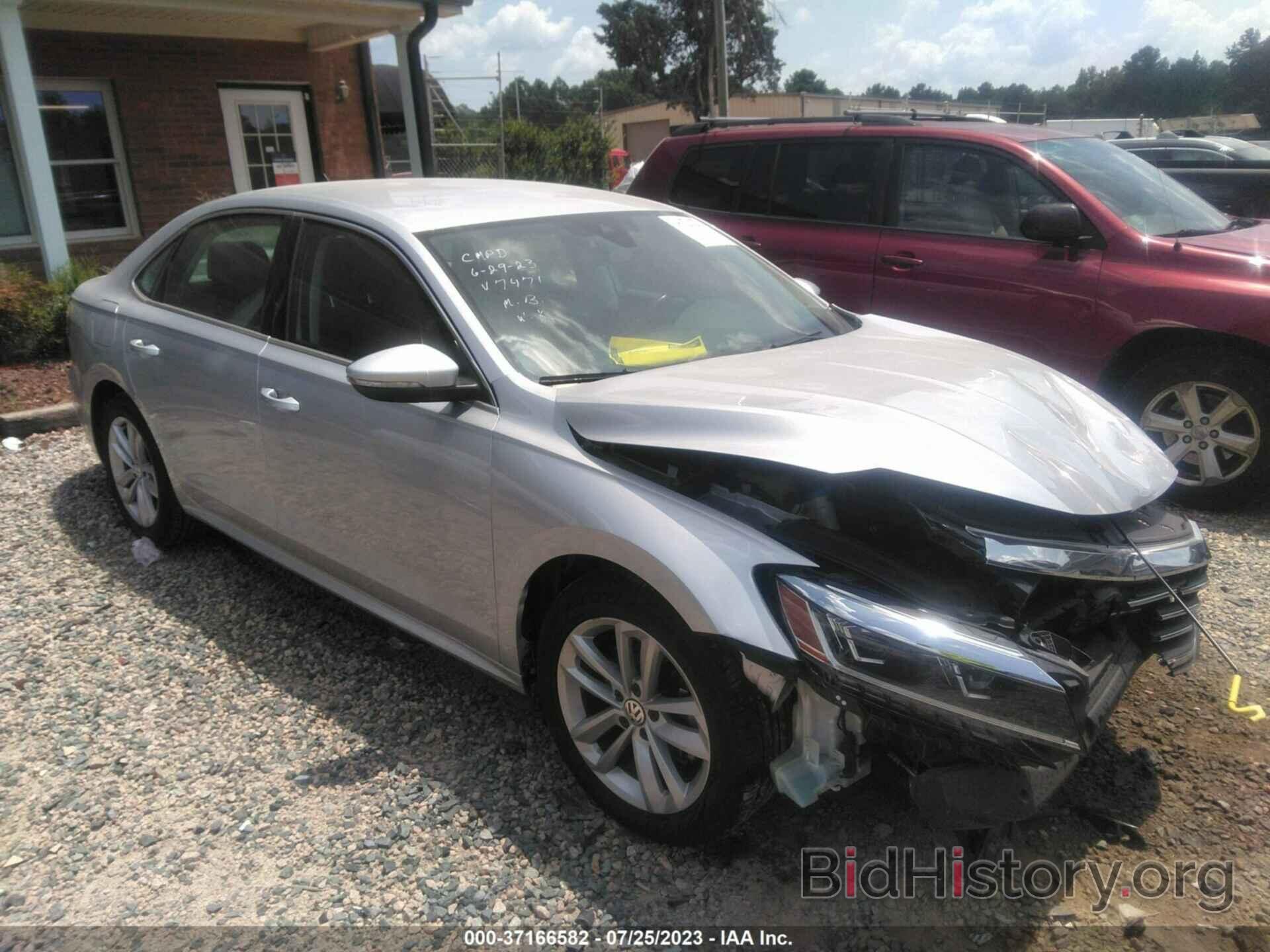 Photo 1VWSA7A32LC017471 - VOLKSWAGEN PASSAT 2020