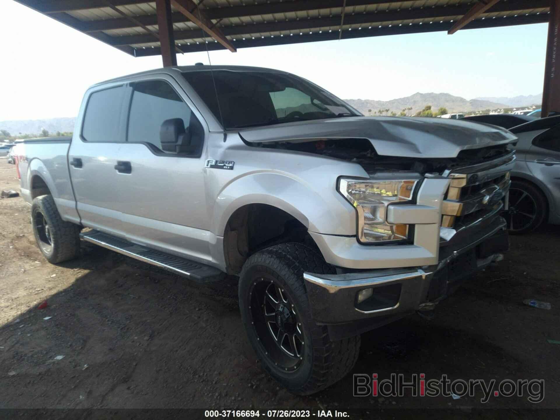 Photo 1FTFW1EF3HFC63409 - FORD F-150 2017