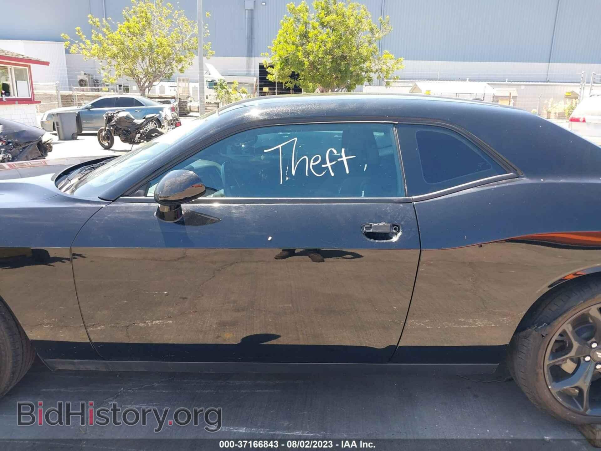 2020 DODGE CHALLENGER - VIN: 2C3CDZAG0LH236377 - Фото 14