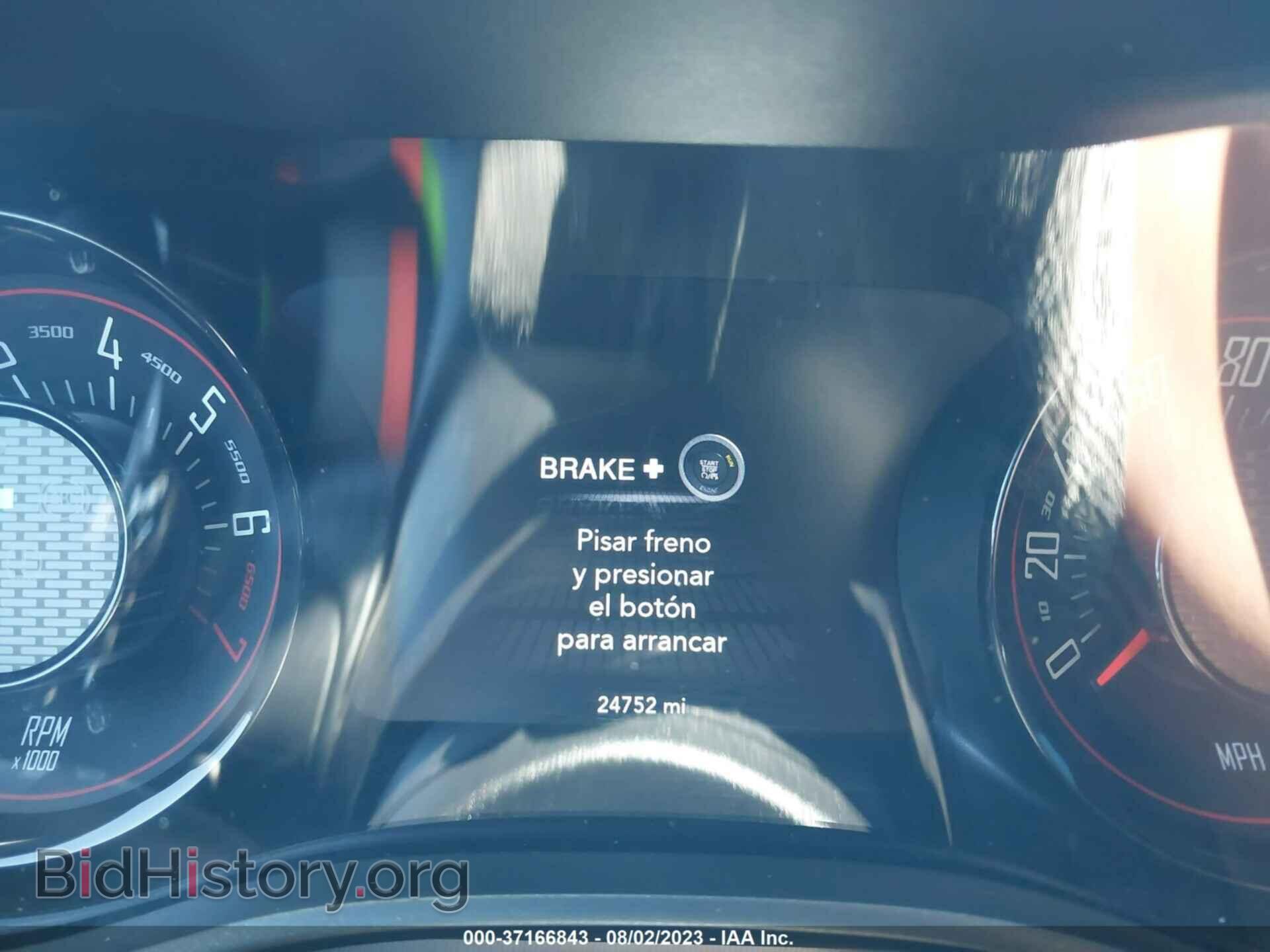 2020 DODGE CHALLENGER - VIN: 2C3CDZAG0LH236377 - Фото 7