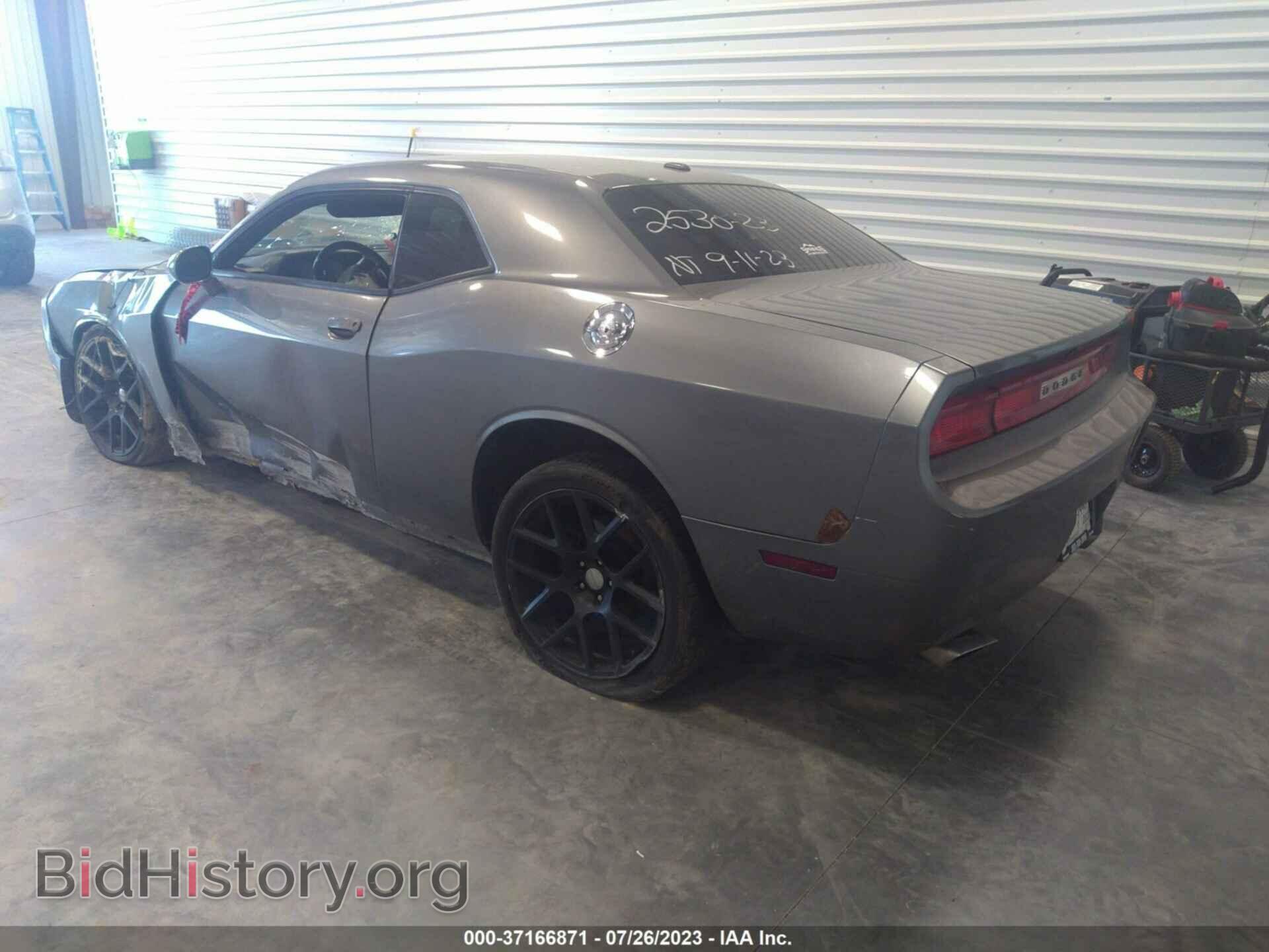 2011 DODGE CHALLENGER - VIN: 2B3CJ4DG2BH596611 - Photo 3