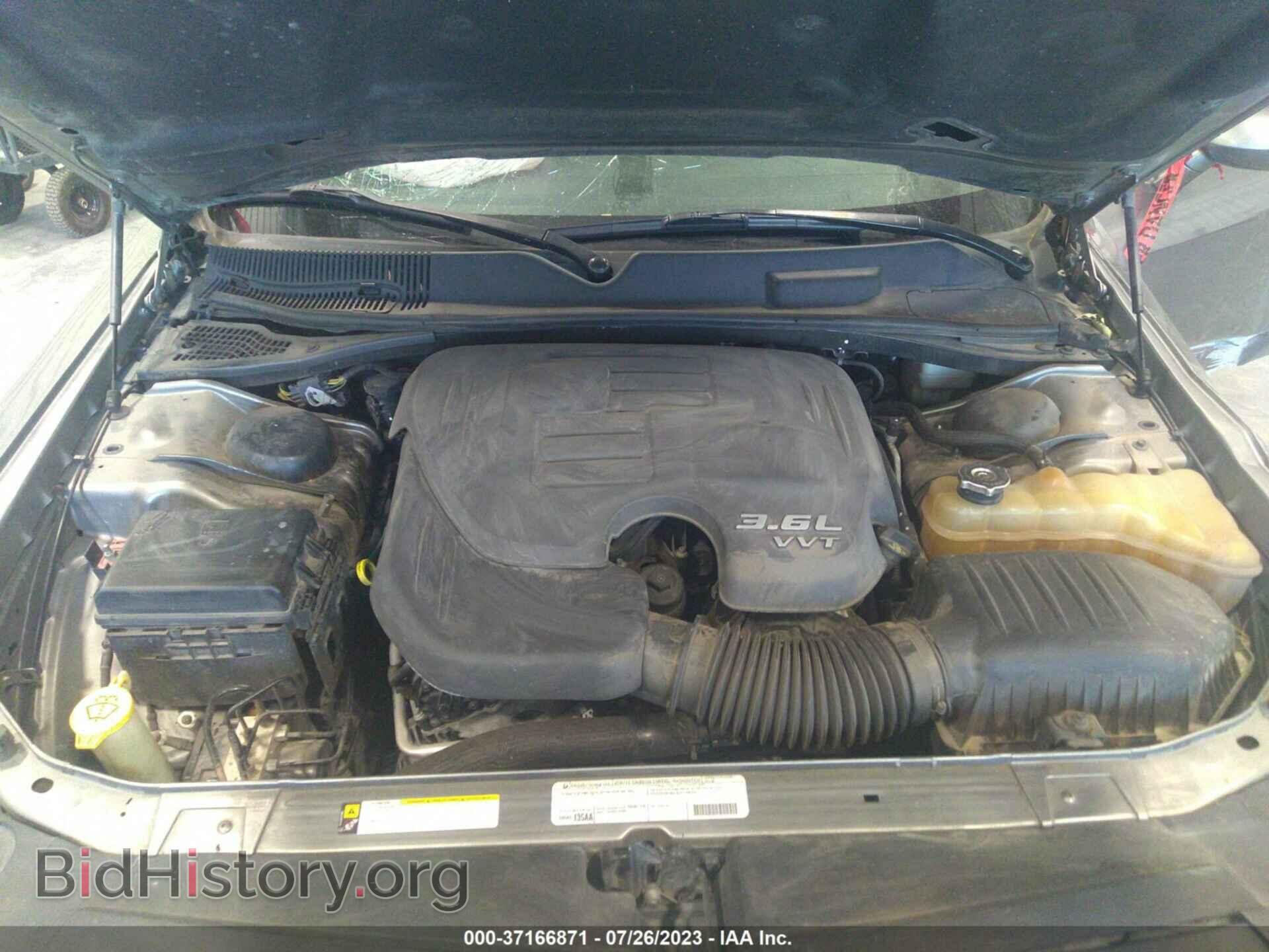 2011 DODGE CHALLENGER - VIN: 2B3CJ4DG2BH596611 - Photo 10