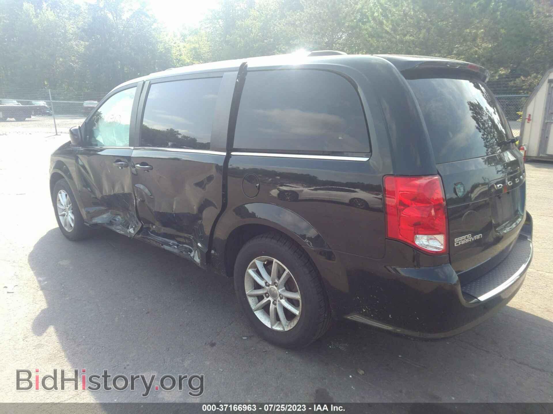2019 DODGE GRAND CARAVAN - VIN: 2C4RDGCG4KR579970 - Фото 3