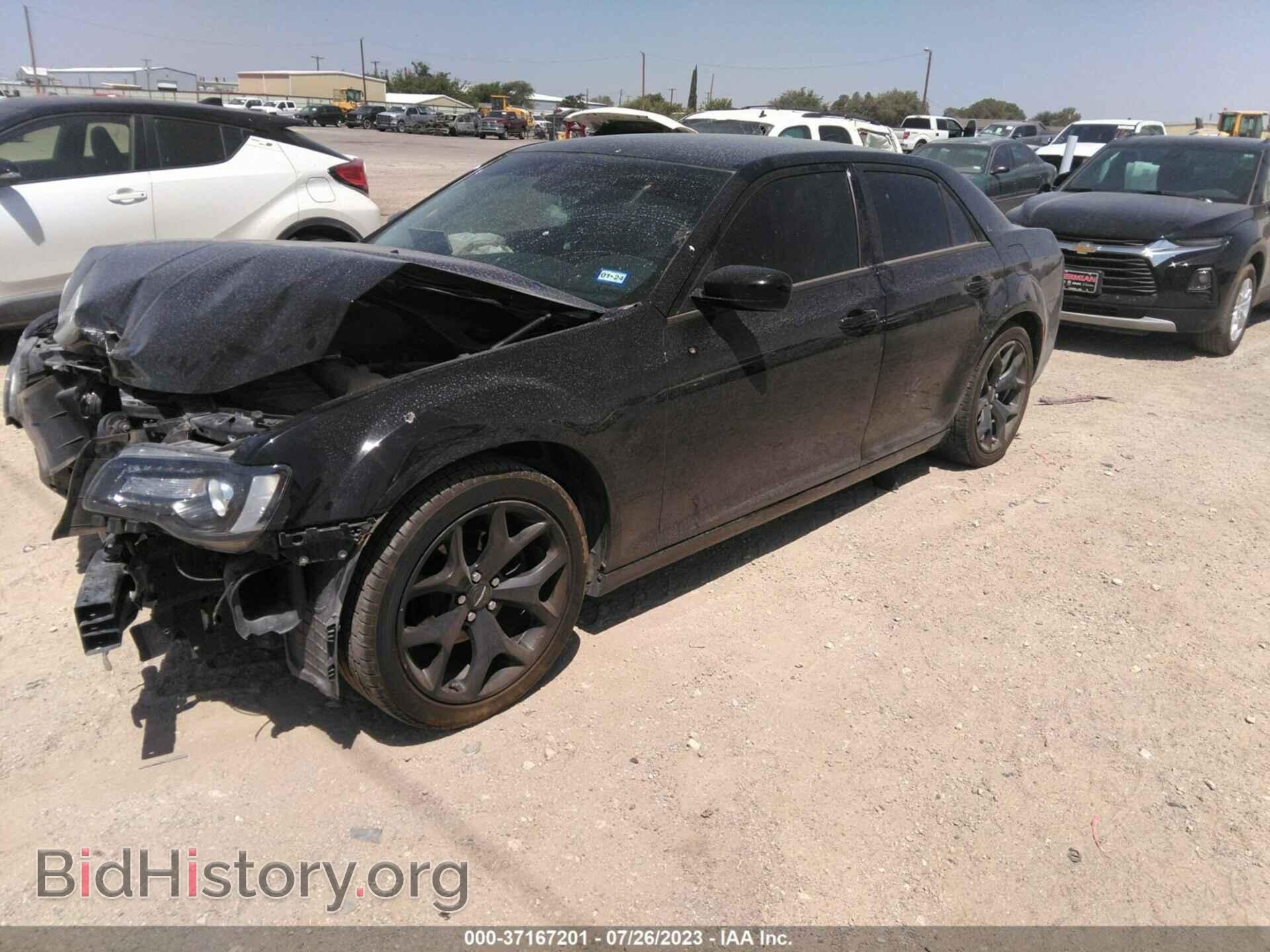 2021 CHRYSLER 300 - VIN: 2C3CCAAG7MH502189 - Фото 2
