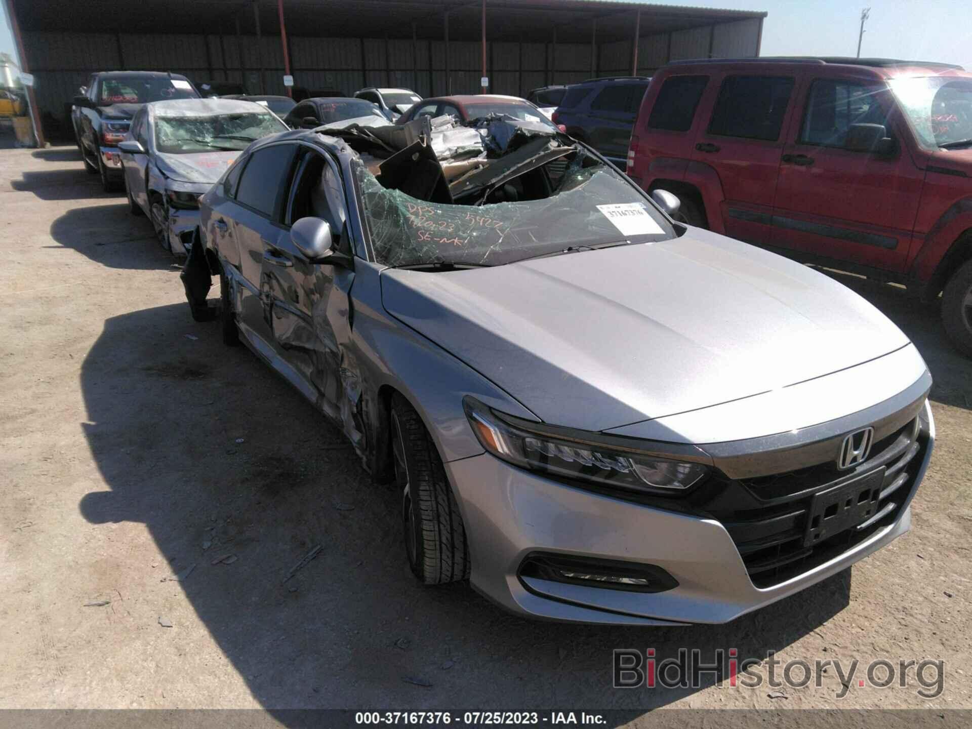 Фотография 1HGCV1F35KA105427 - HONDA ACCORD 2019