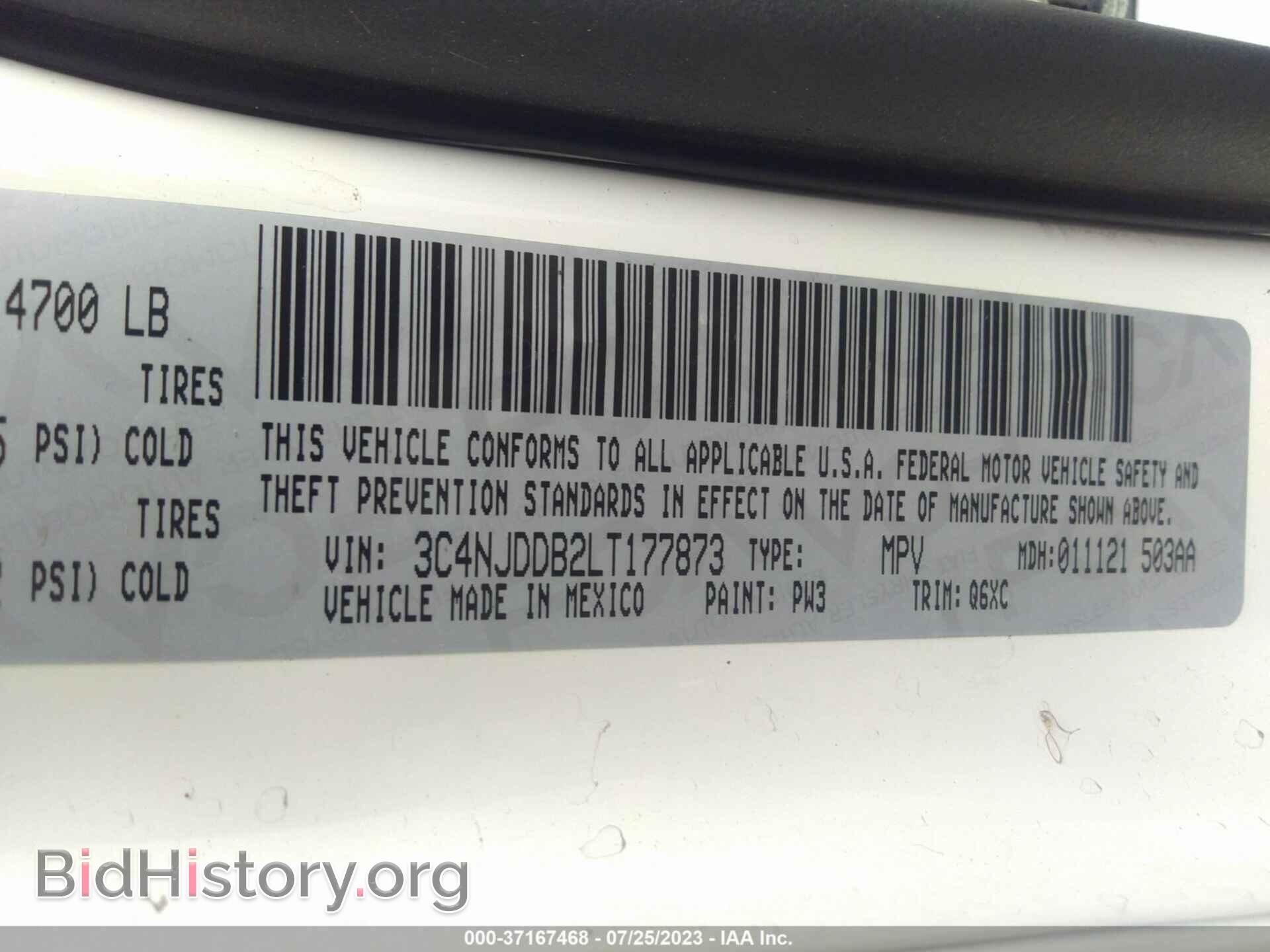2020 JEEP COMPASS - VIN: 3C4NJDDB2LT177873 - Фото 9