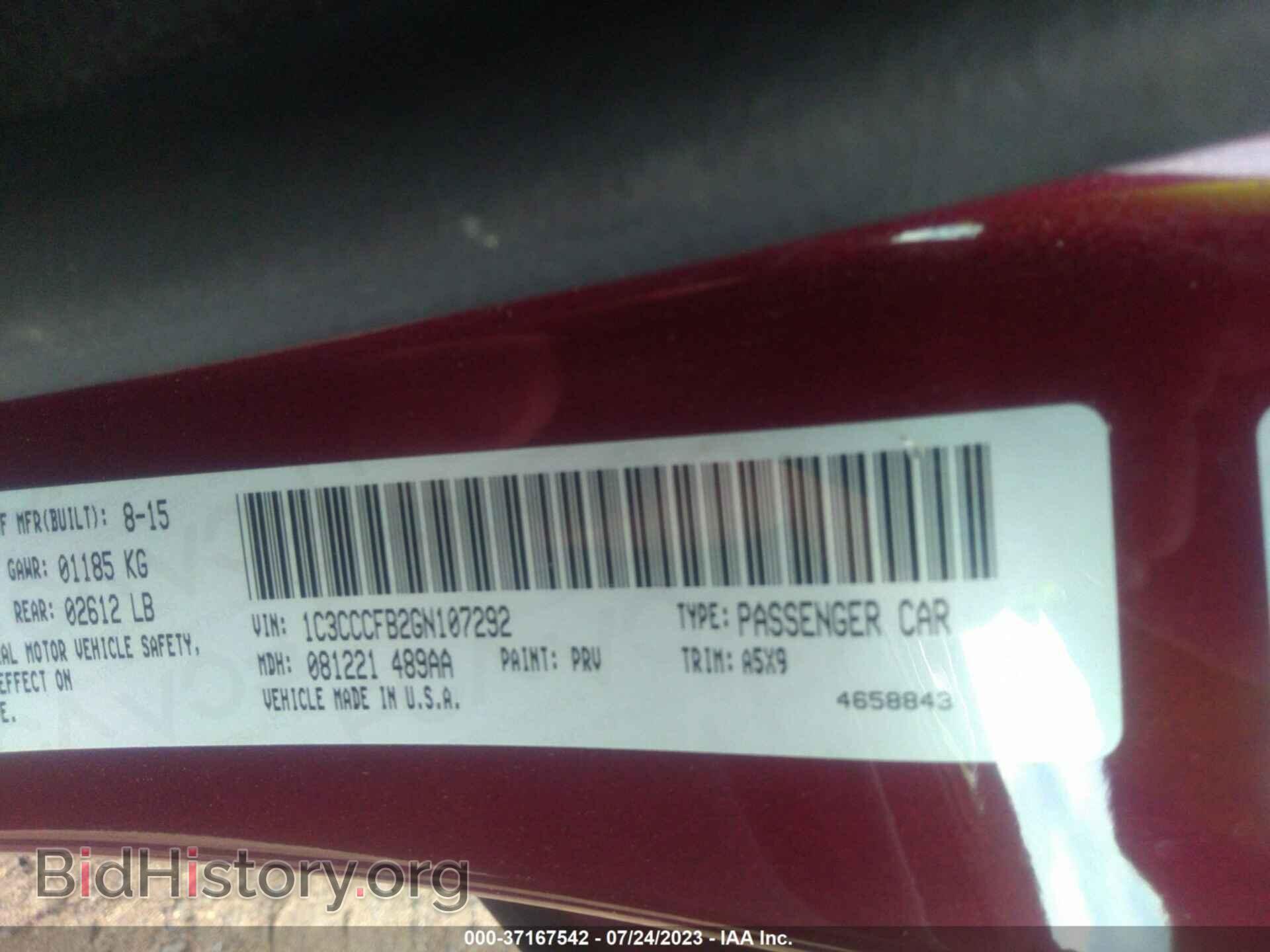 2016 CHRYSLER 200 - VIN: 1C3CCCFB2GN107292 - Фото 9