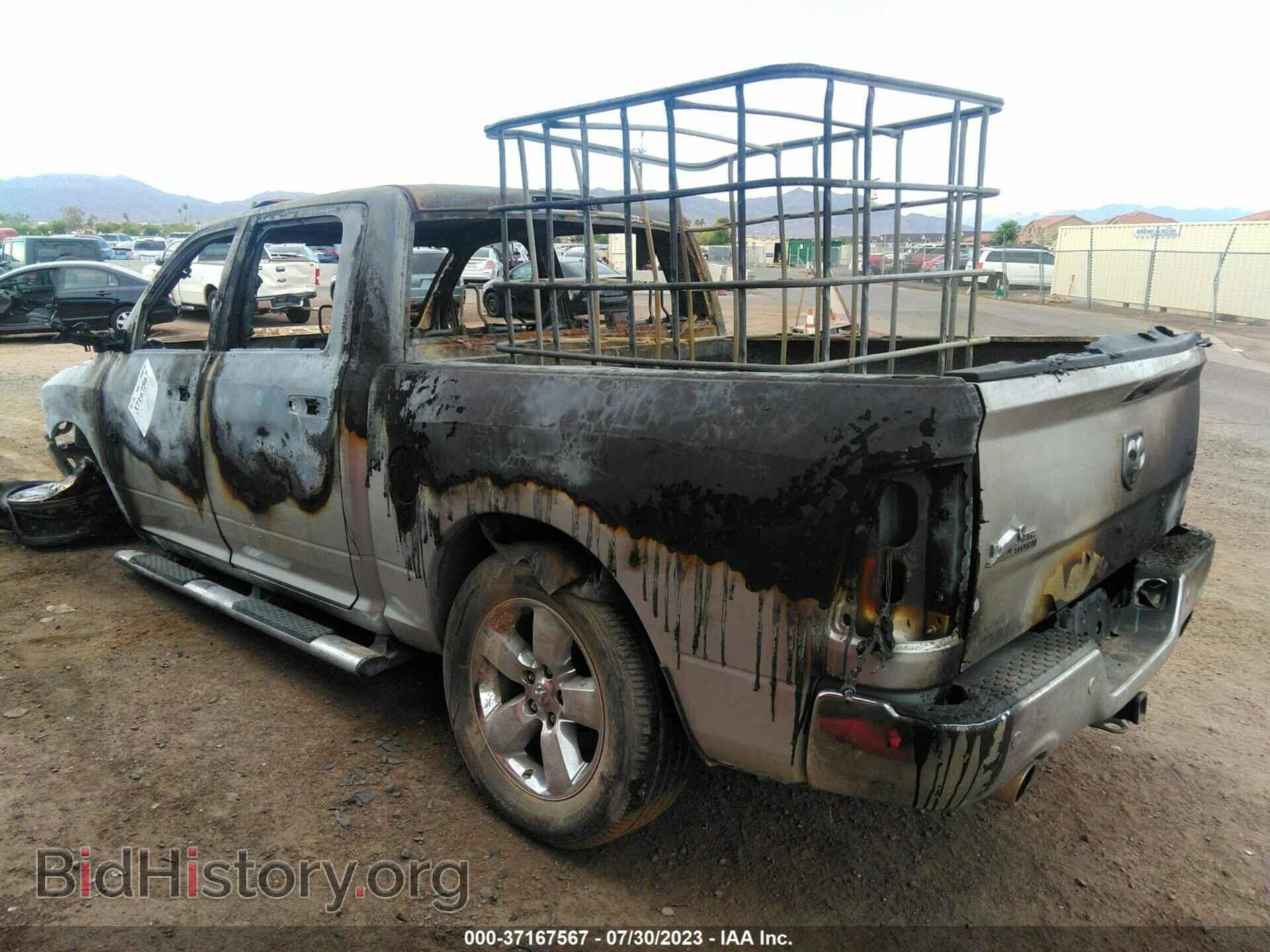 2016 RAM 1500 - VIN: 1C6RR6LT7GS148917 - Photo 3