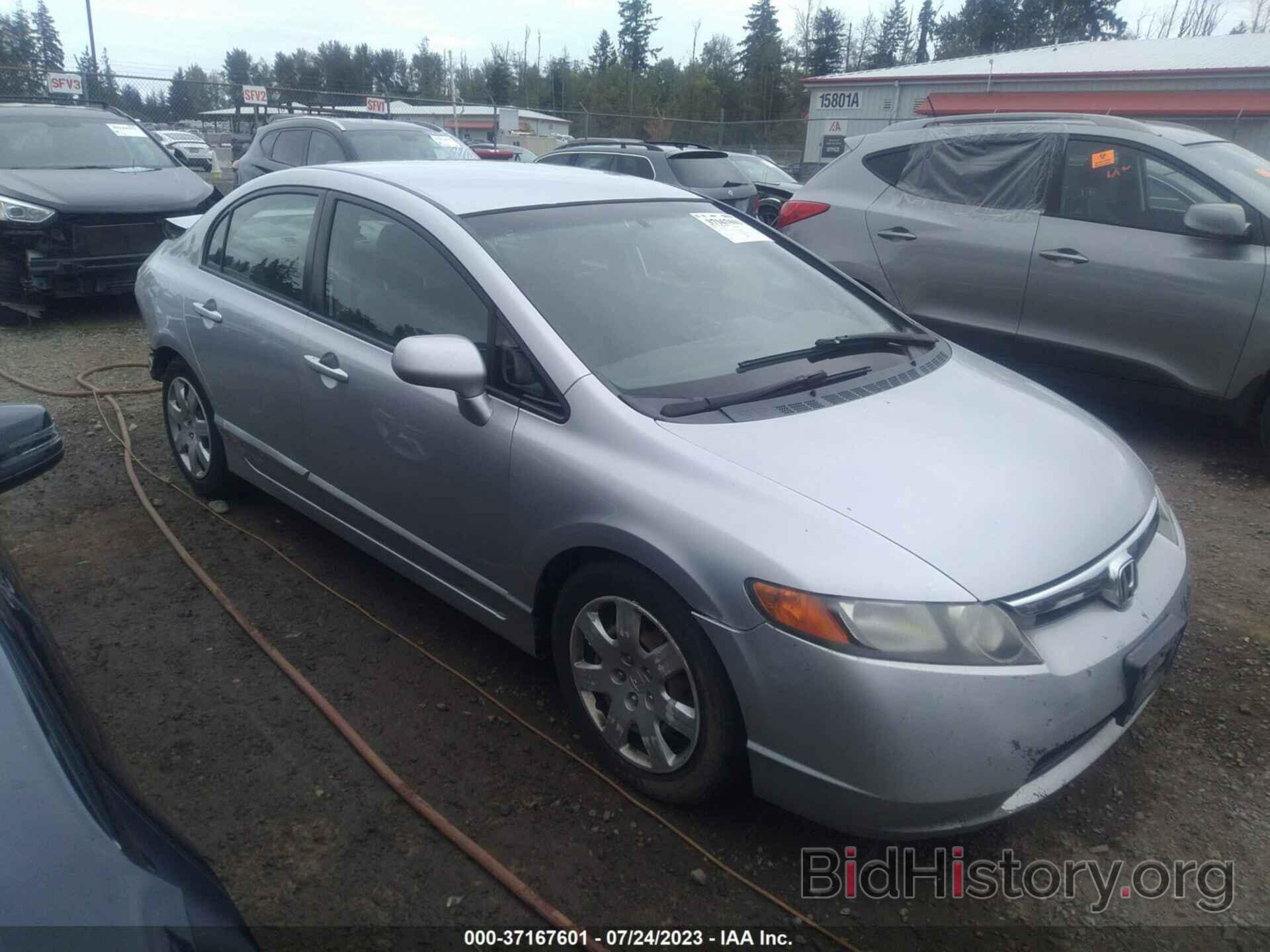 Photo 2HGFA16547H310661 - HONDA CIVIC SDN 2007