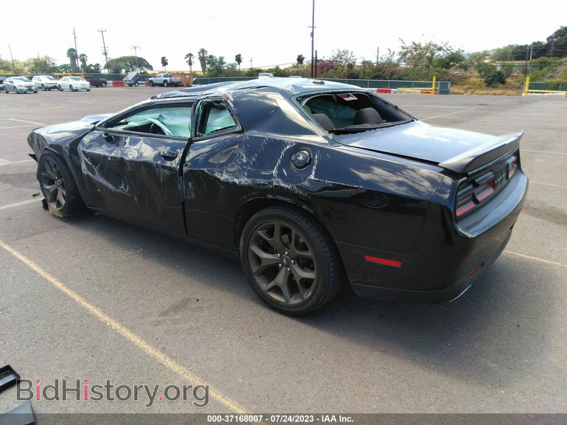 2019 DODGE CHALLENGER - VIN: 2C3CDZJG8KH677754 - Photo 3