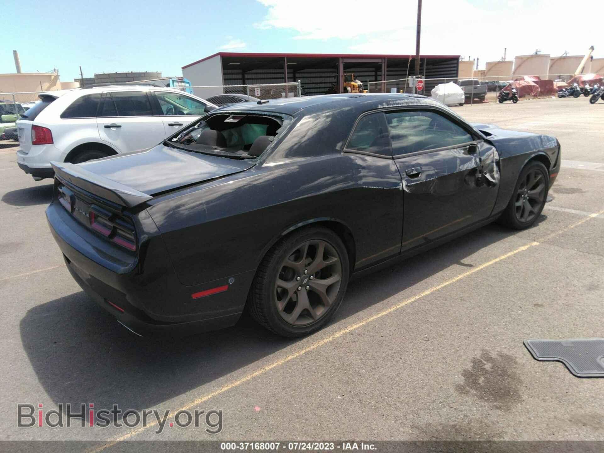 2019 DODGE CHALLENGER - VIN: 2C3CDZJG8KH677754 - Photo 4
