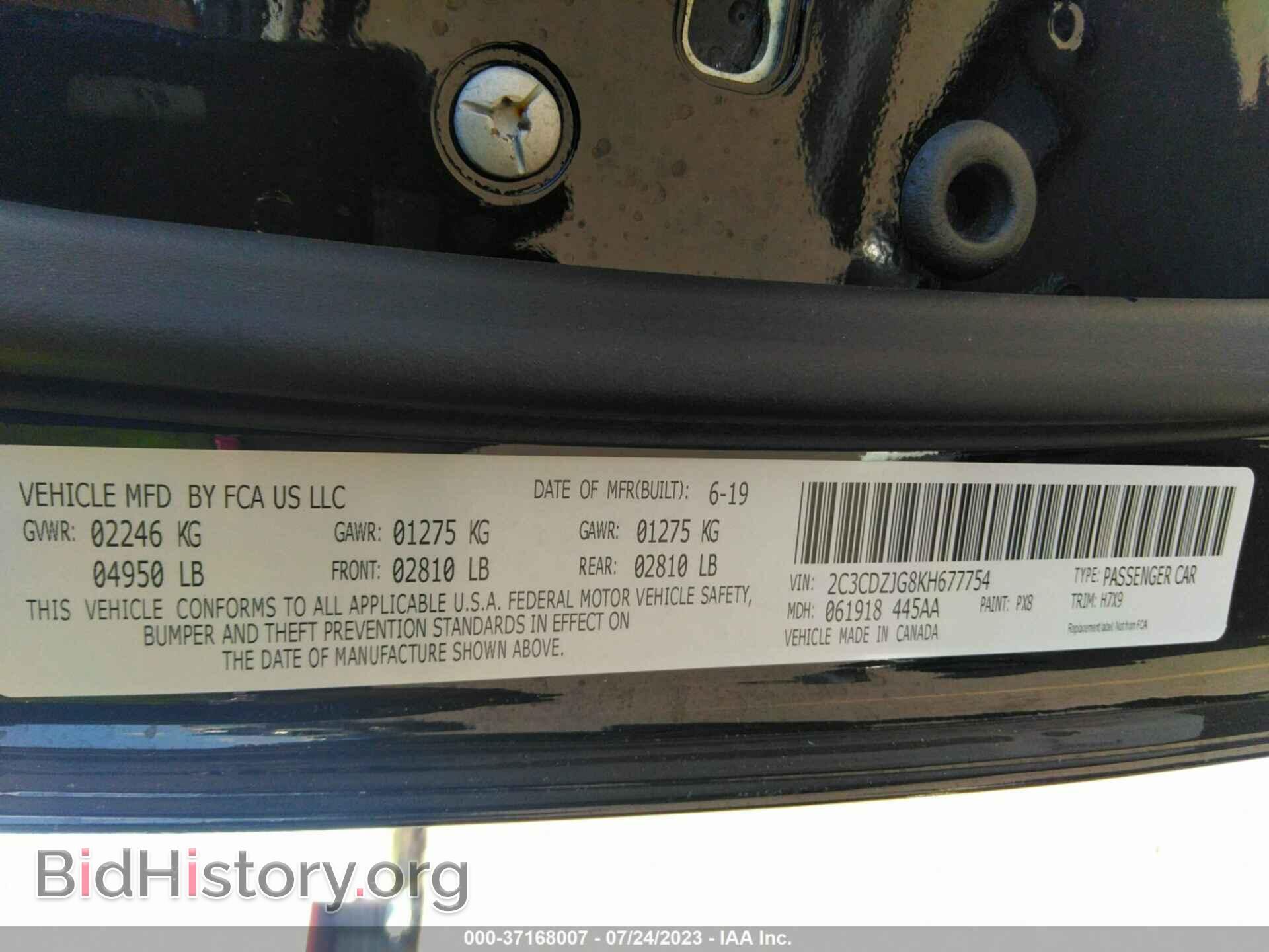 2019 DODGE CHALLENGER - VIN: 2C3CDZJG8KH677754 - Photo 9
