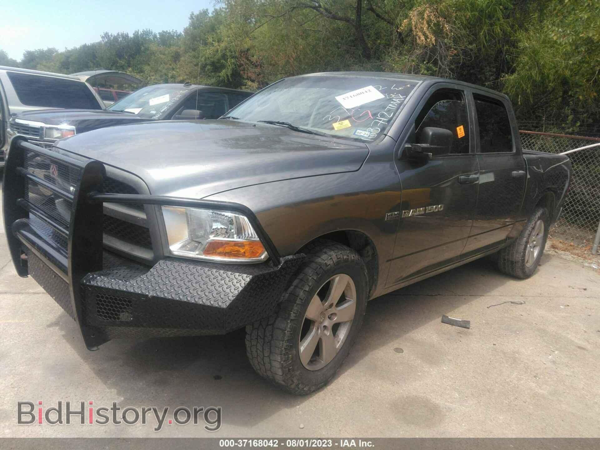 2012 RAM 1500 - VIN: 1C6RD7KT9CS163712 - Photo 2