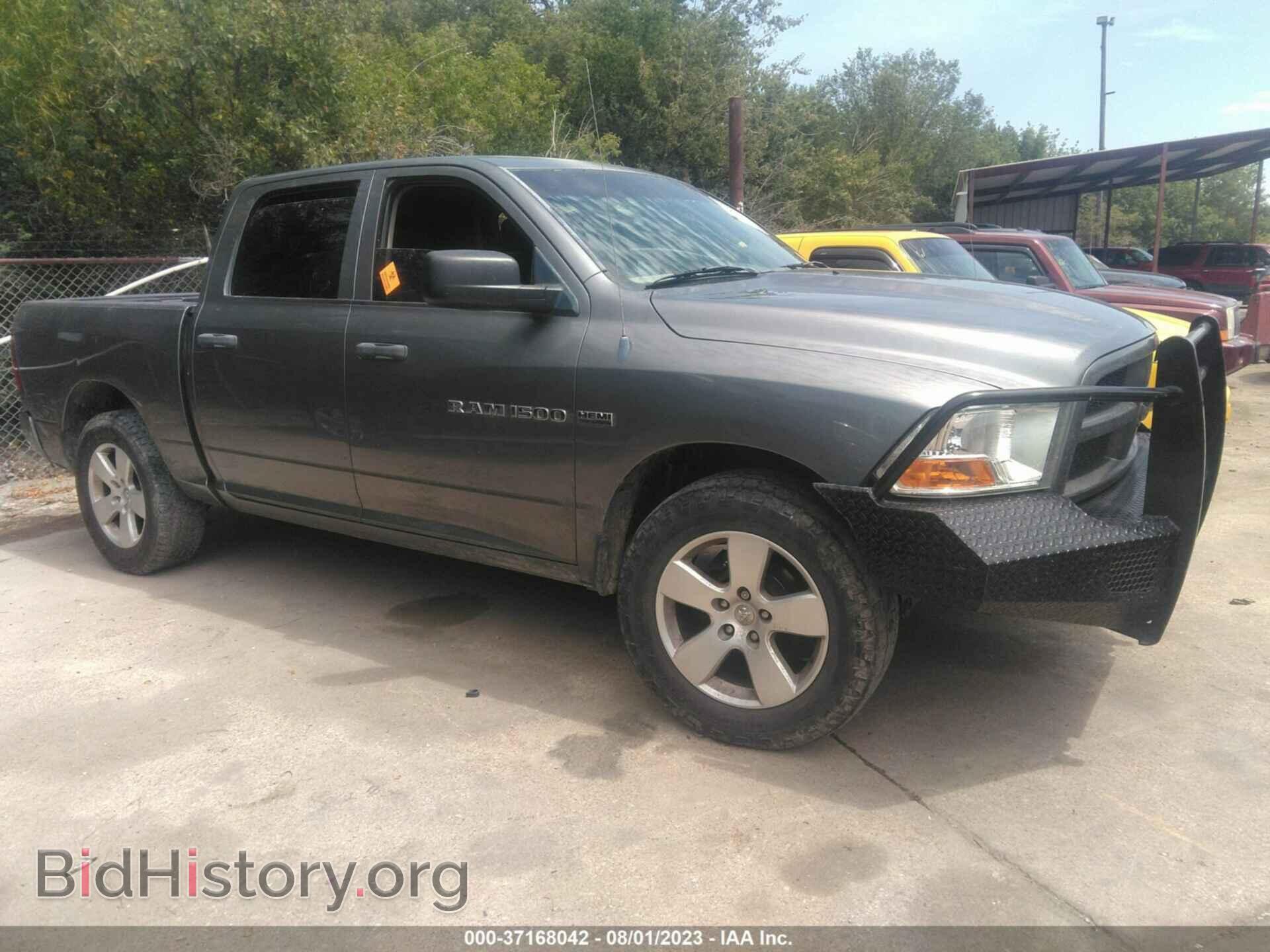 2012 RAM 1500 - VIN: 1C6RD7KT9CS163712 - Photo 12