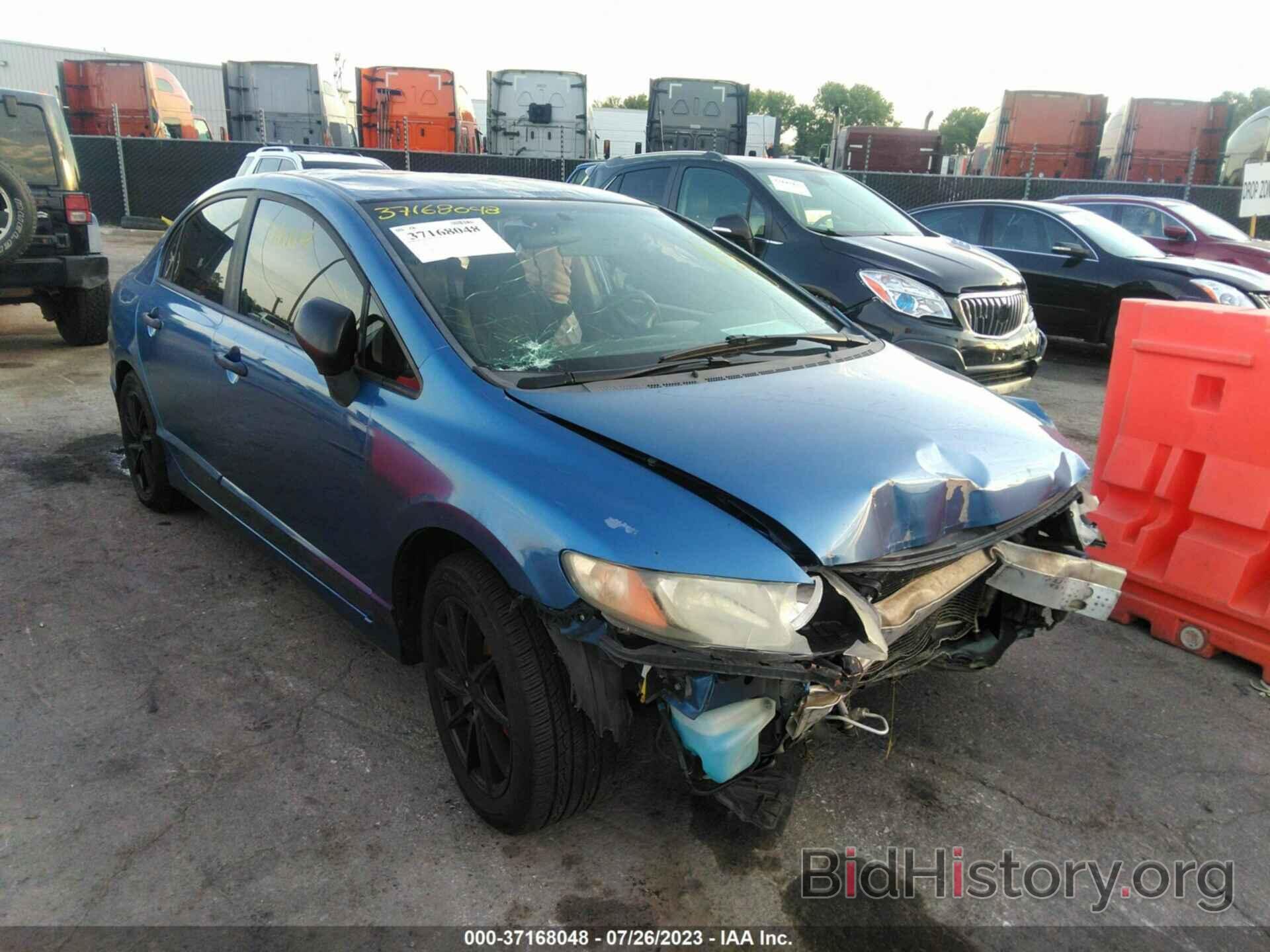 Photo 19XFA1F36BE022688 - HONDA CIVIC SDN 2011