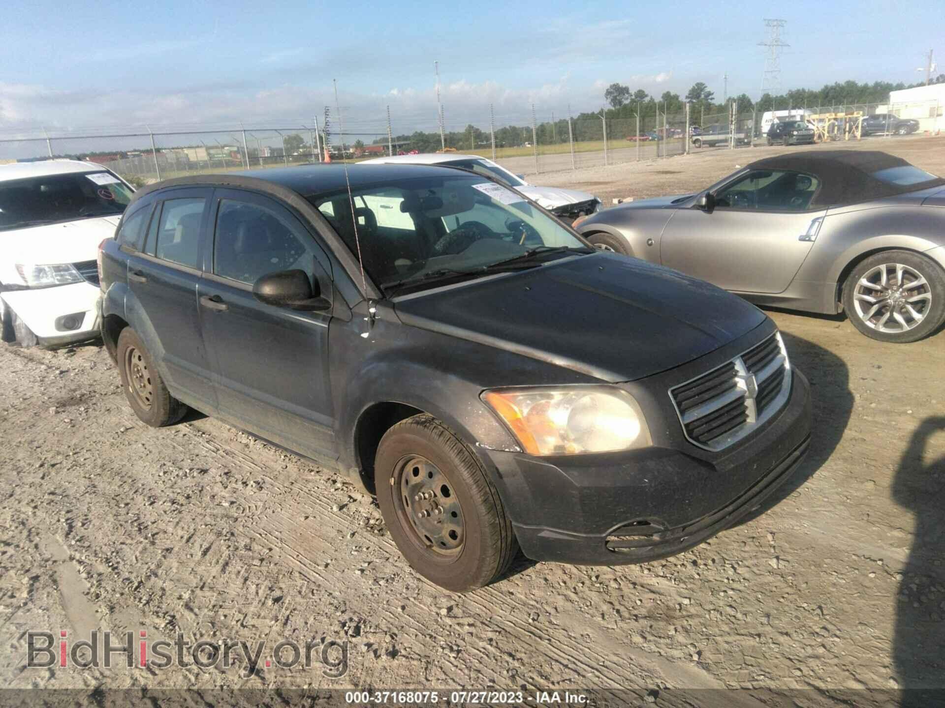 Фотография 1B3HB28B57D576749 - DODGE CALIBER 2007