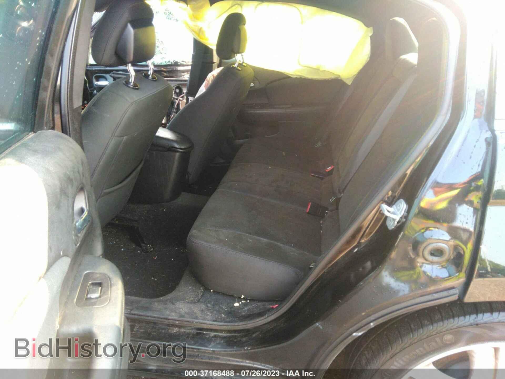 2012 CHRYSLER 200 - VIN: 1C3CCBBB5CN135937 - Фото 8