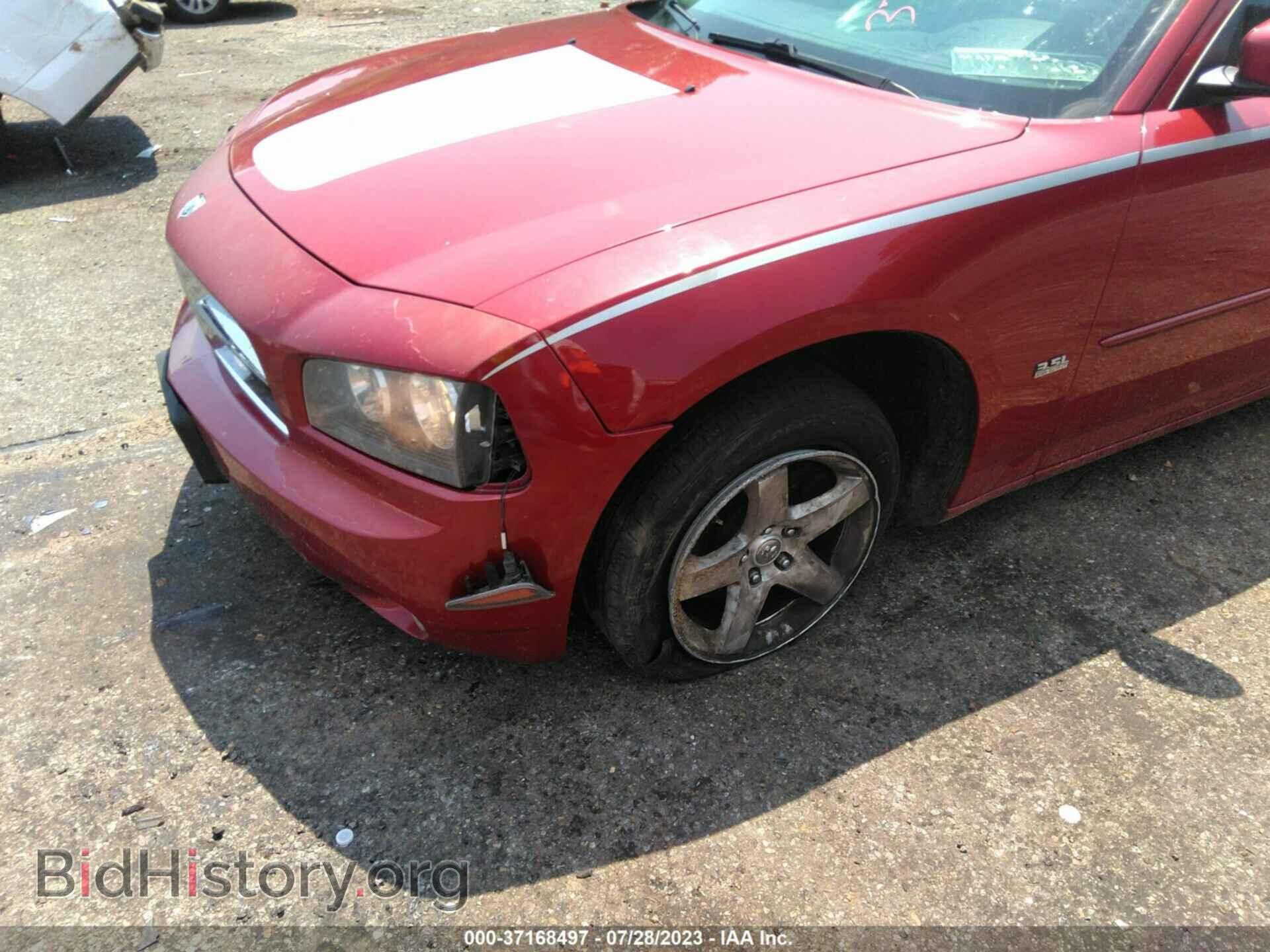 2010 DODGE CHARGER - VIN: 2B3CA3CV9AH287226 - Фото 6