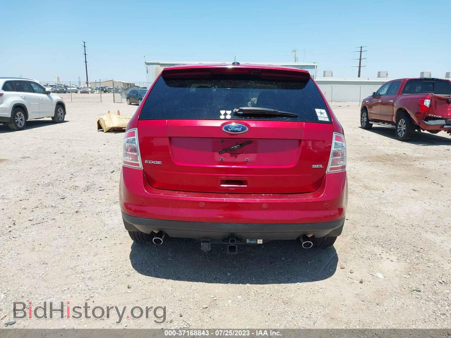 2009 FORD EDGE - VIN: 2FMDK38C59BA33286 - Фото 16