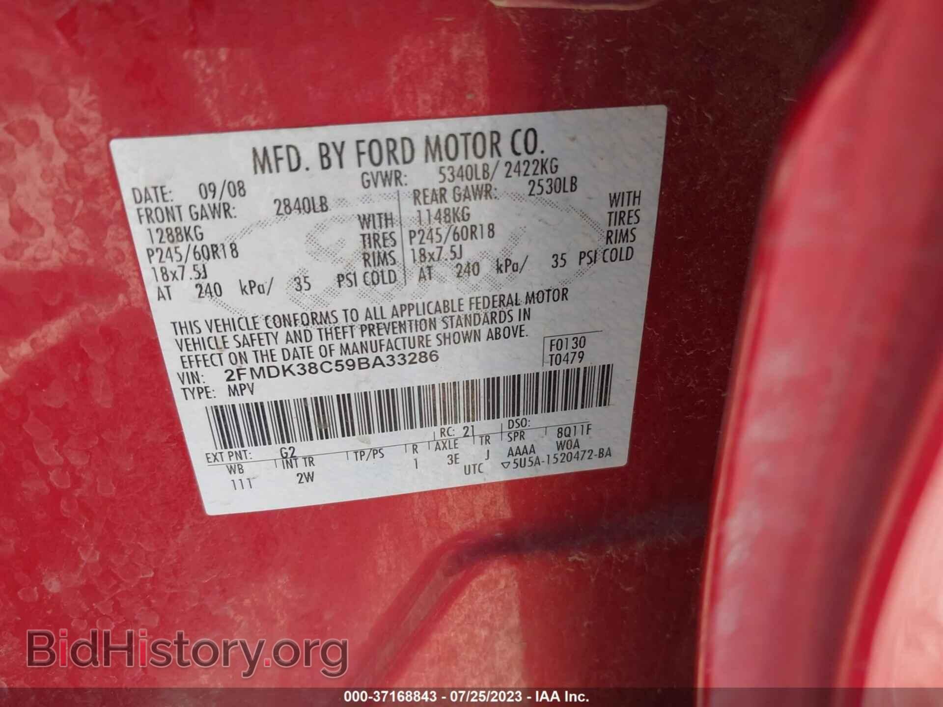 2009 FORD EDGE - VIN: 2FMDK38C59BA33286 - Фото 9