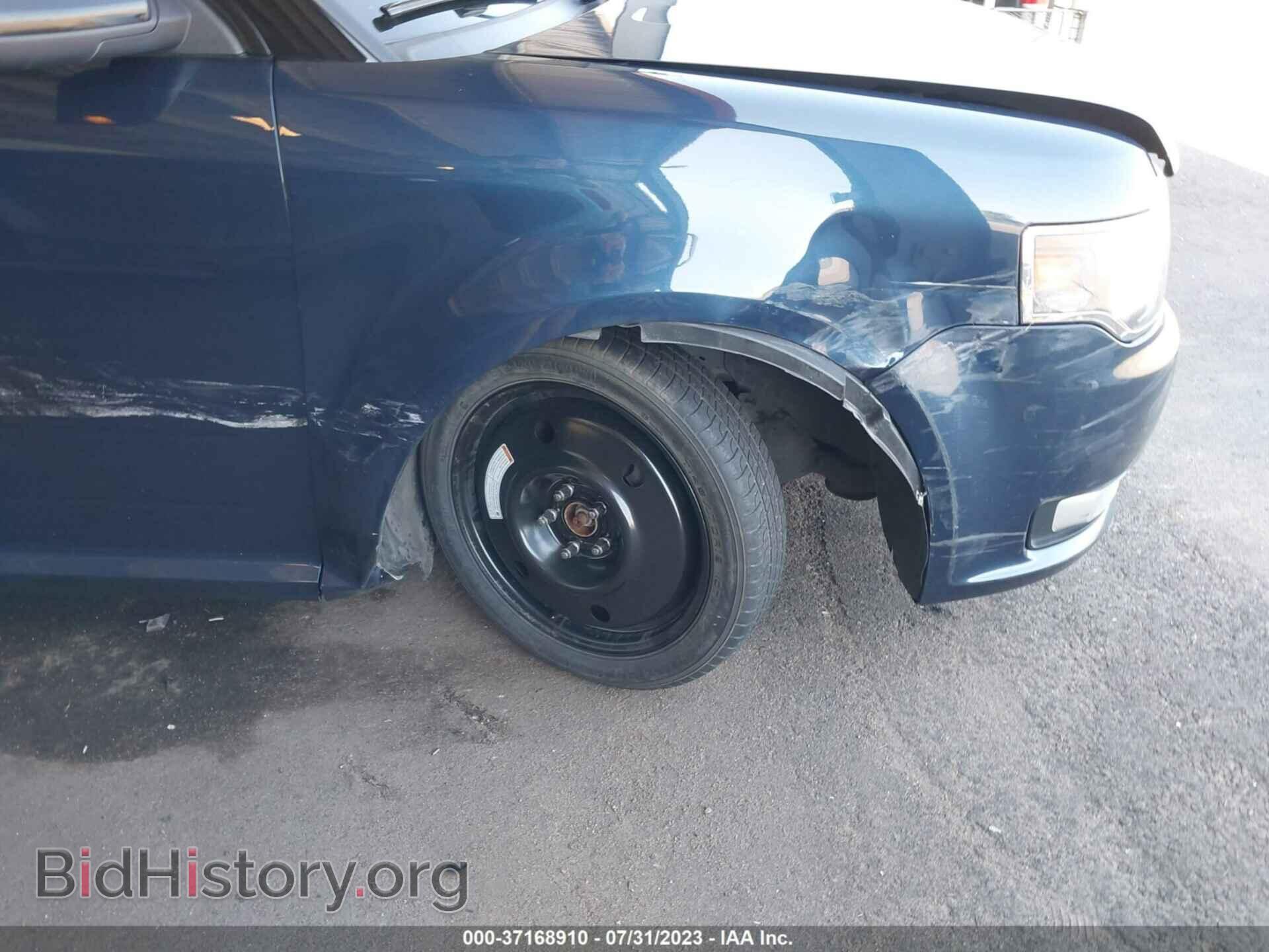 2017 FORD FLEX - VIN: 2FMHK6C87HBA05834 - Фото 6