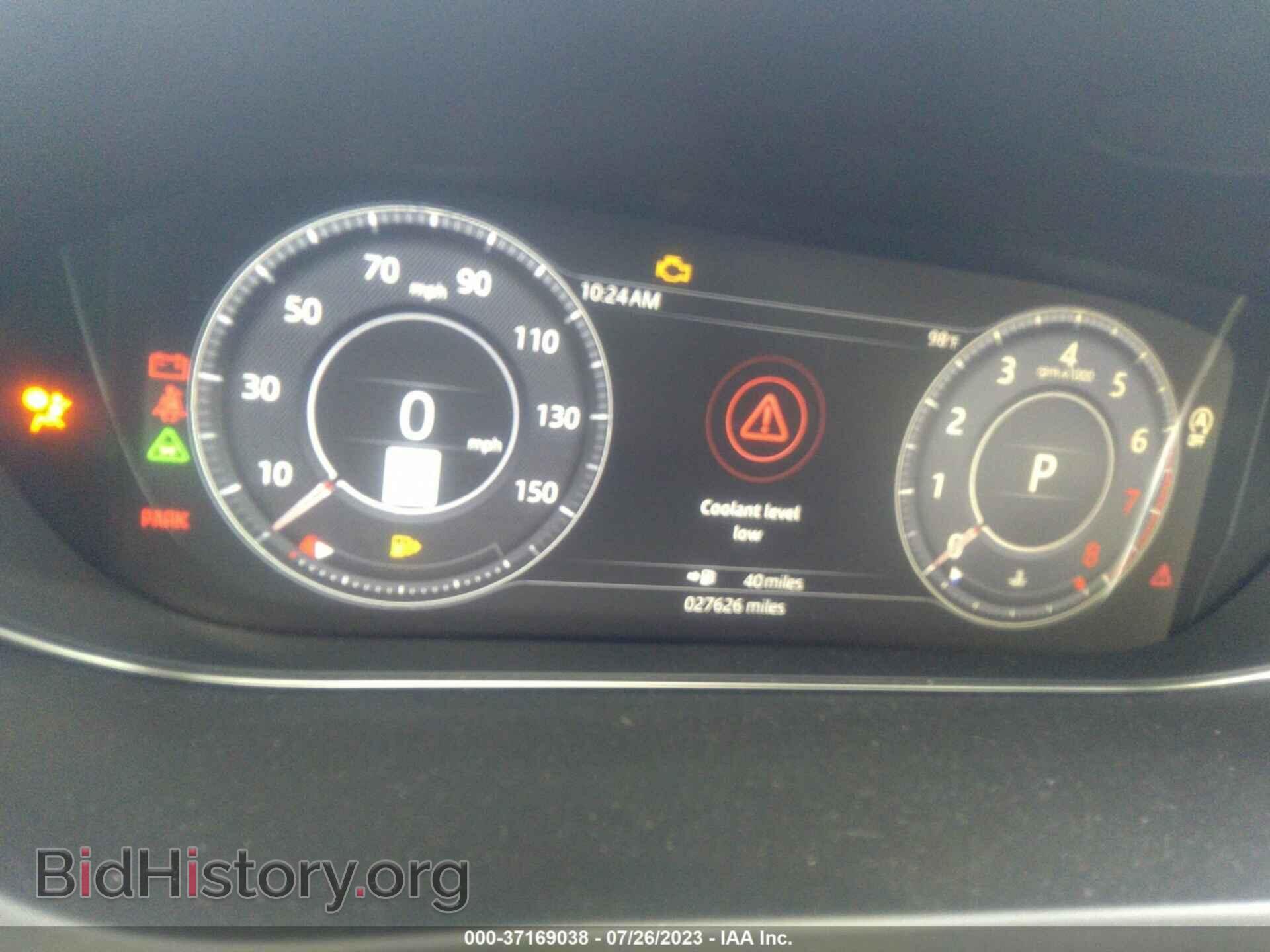 2019 JAGUAR E-PACE - VIN: SADFP2FX6K1Z69695 - Photo 7