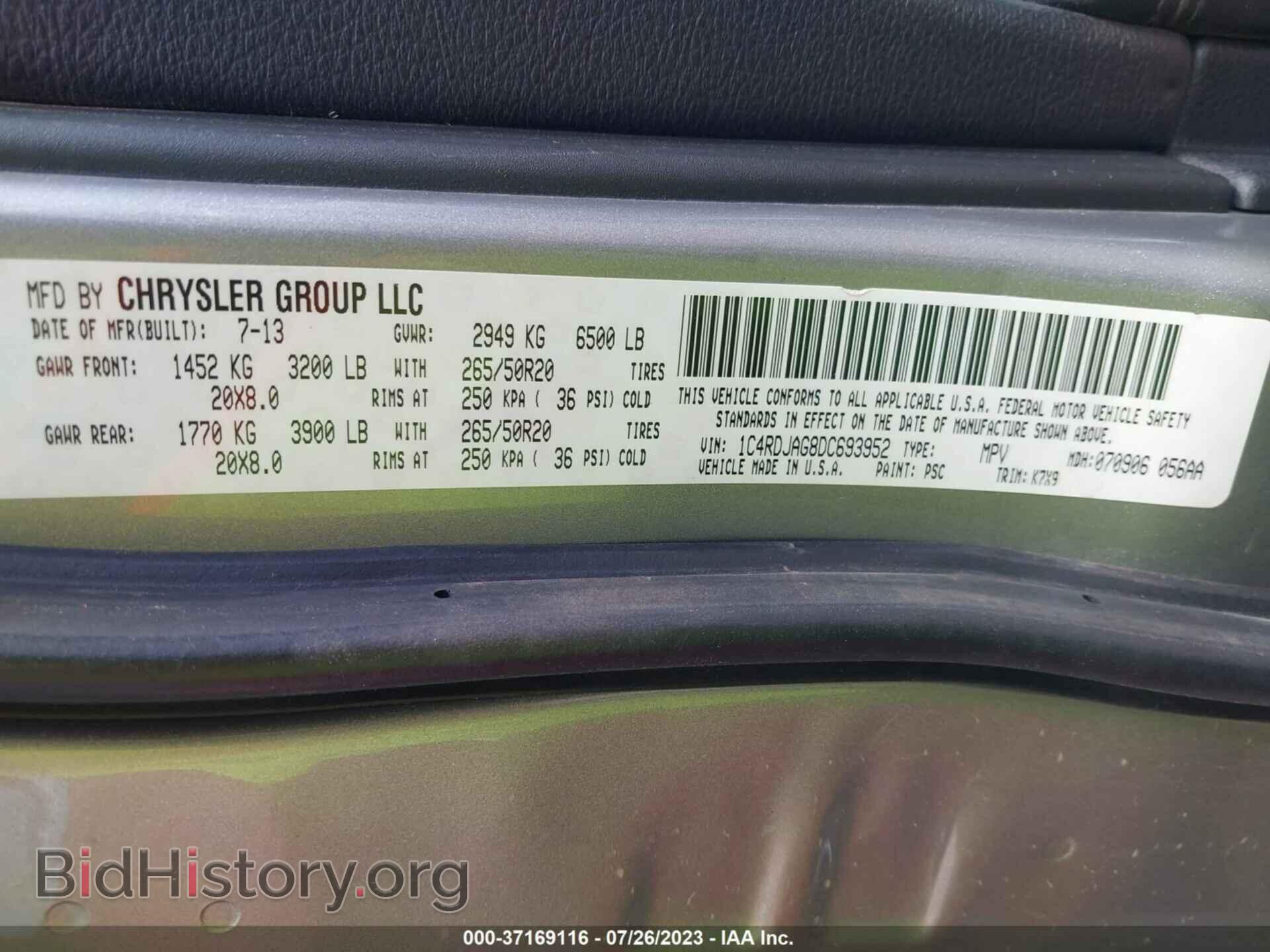 2013 DODGE DURANGO - VIN: 1C4RDJAG8DC693952 - Фото 9