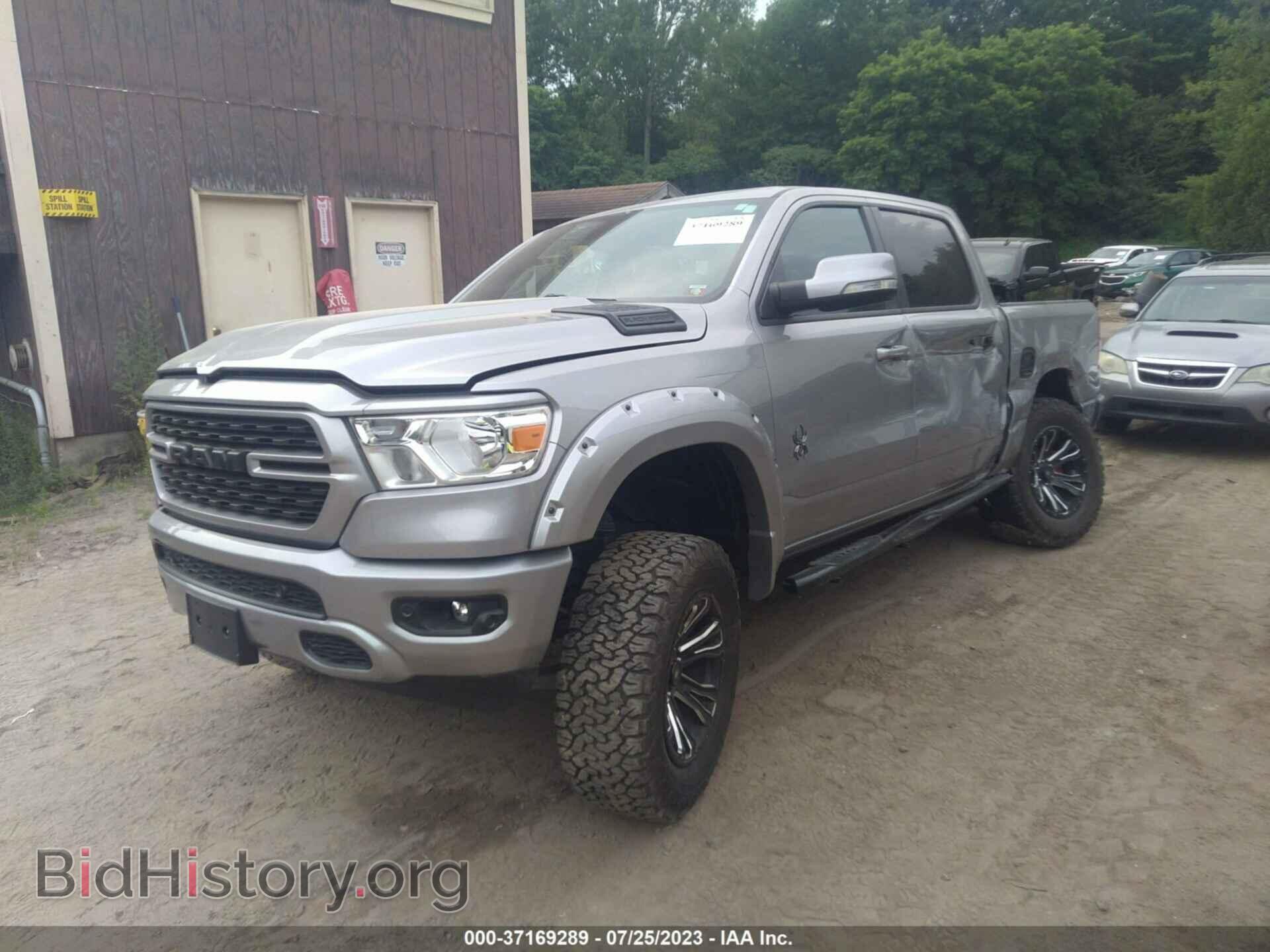 2022 RAM 1500 - VIN: 1C6SRFFT5NN159701 - Фото 2
