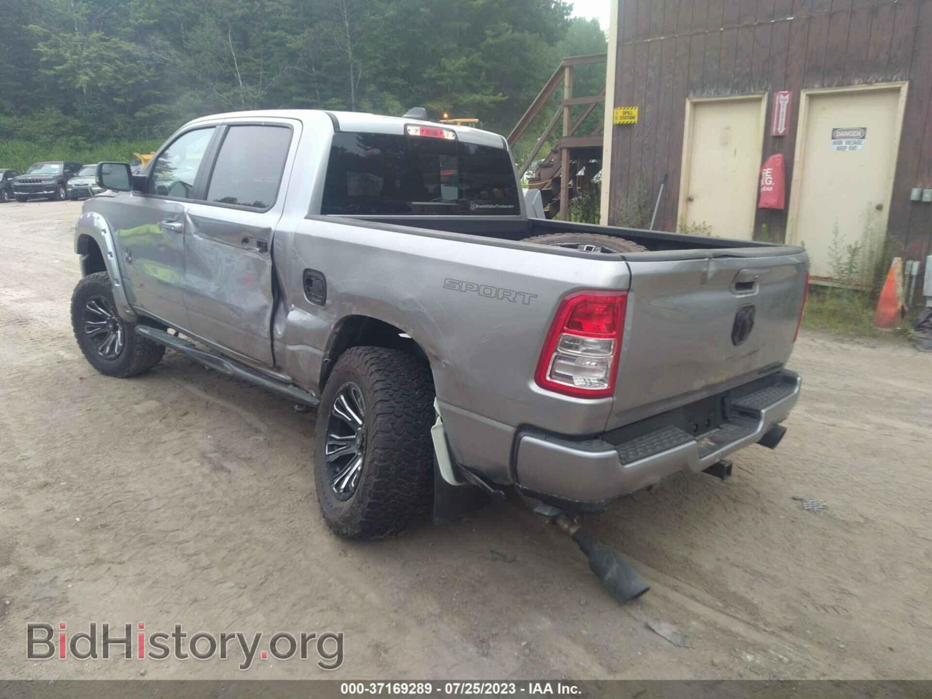 2022 RAM 1500 - VIN: 1C6SRFFT5NN159701 - Фото 3