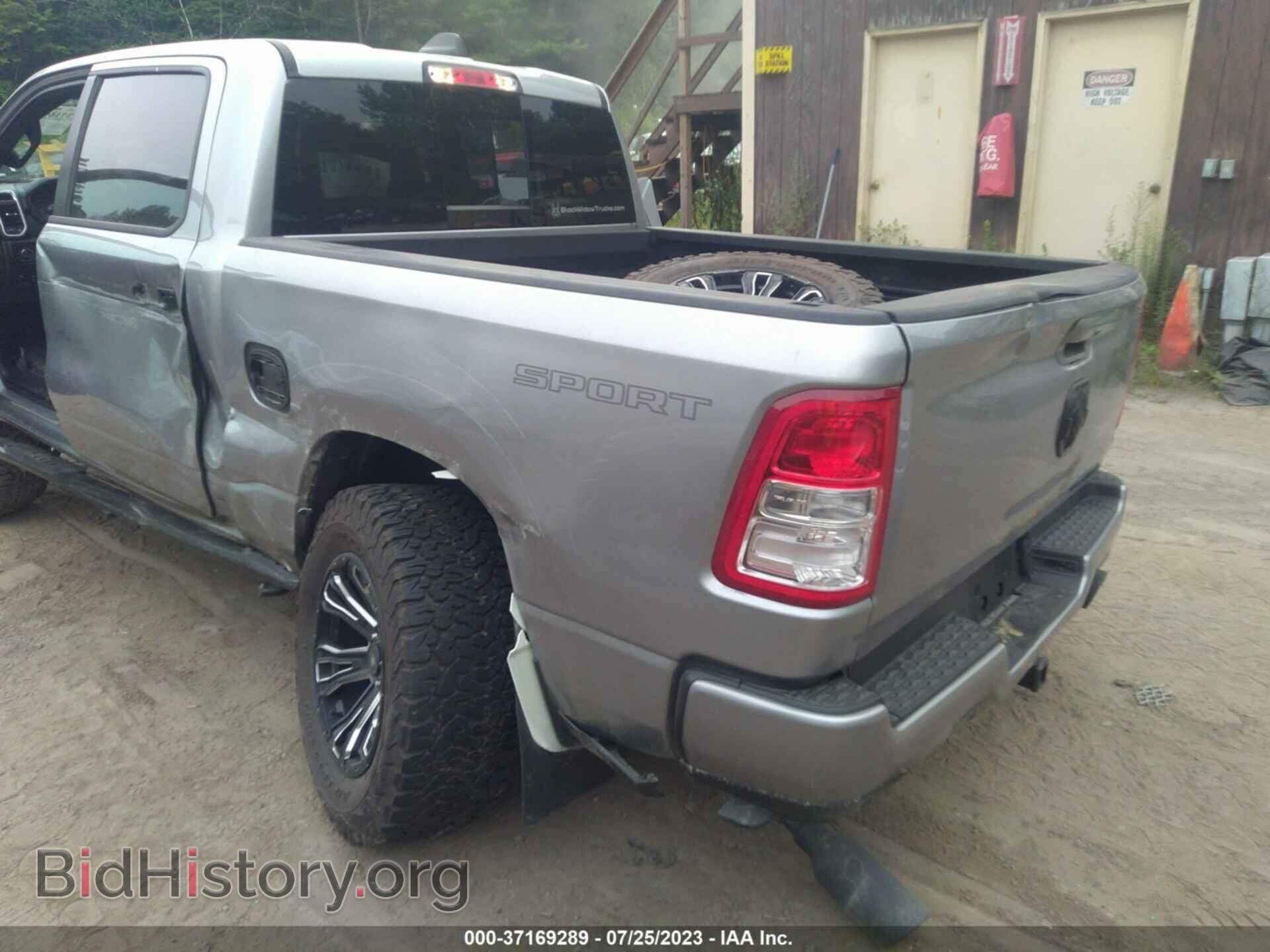 2022 RAM 1500 - VIN: 1C6SRFFT5NN159701 - Фото 6