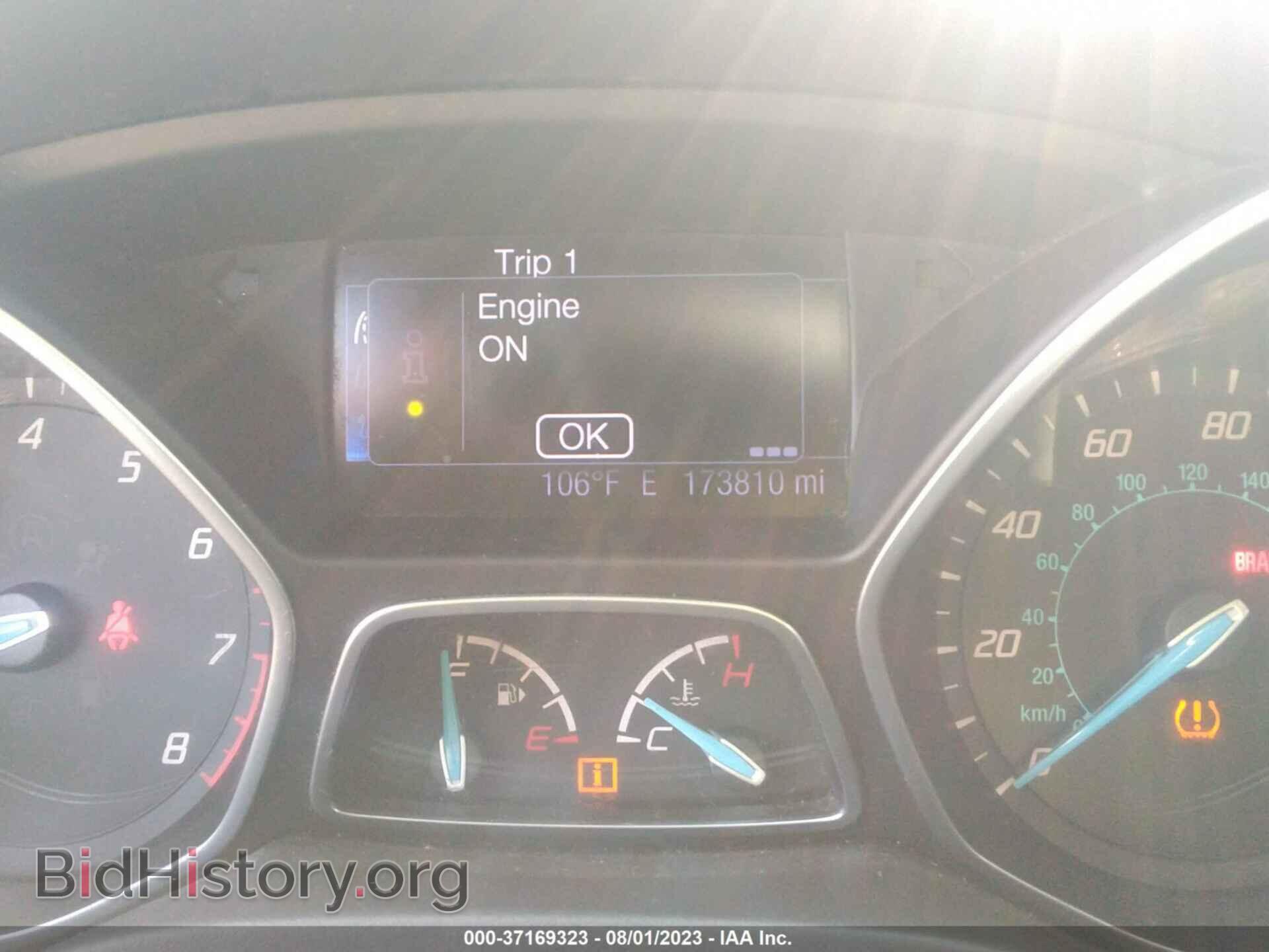 2013 FORD FOCUS - VIN: 1FADP3N2XDL277600 - Photo 7