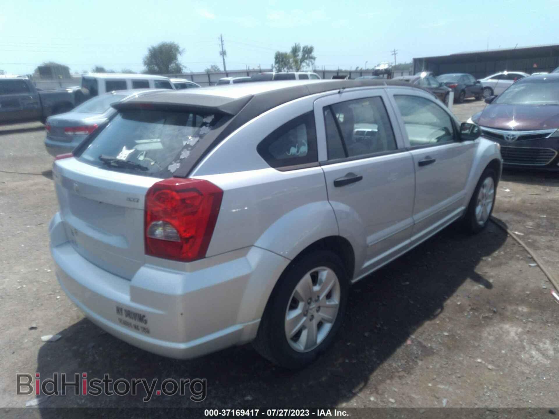 2007 DODGE CALIBER - VIN: 1B3HB48B77D526530 - Фото 4