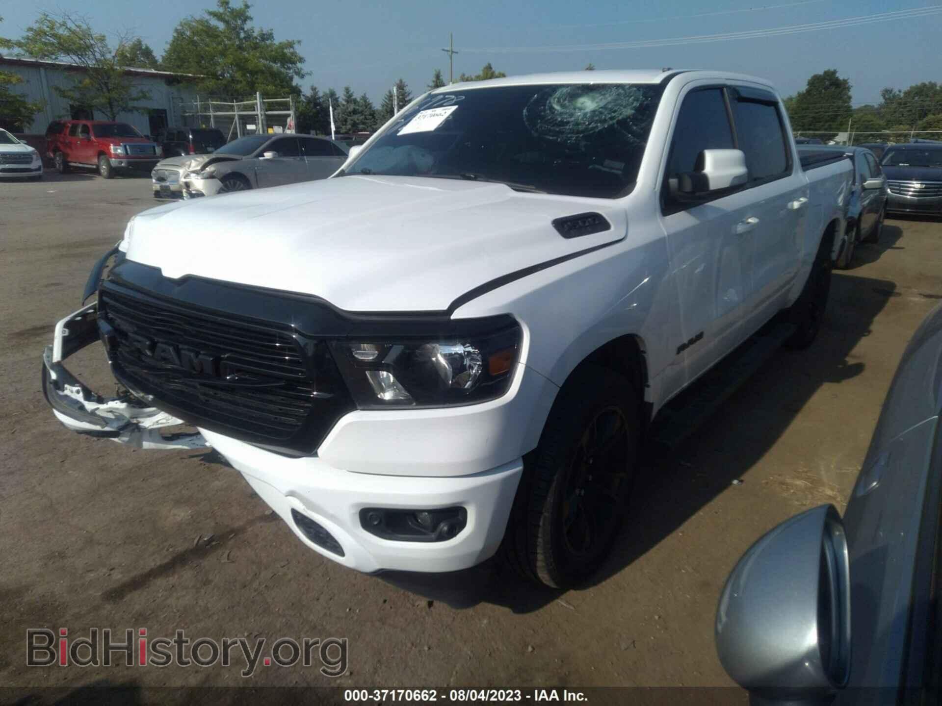 2020 RAM 1500 - VIN: 1C6SRFFT2LN296978 - Photo 2