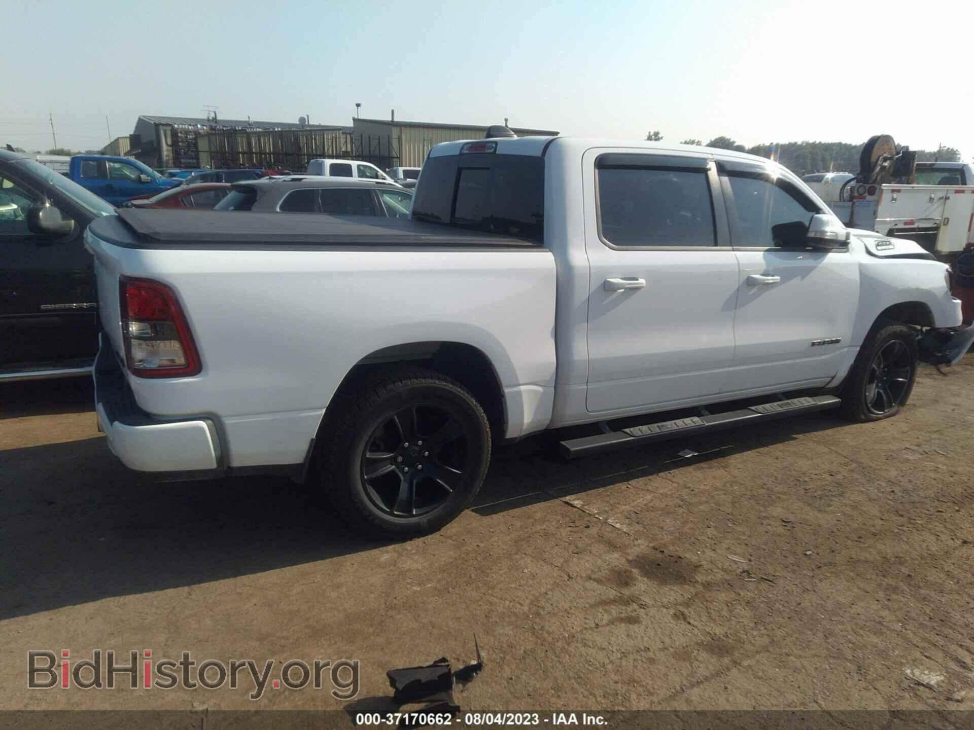 2020 RAM 1500 - VIN: 1C6SRFFT2LN296978 - Photo 4