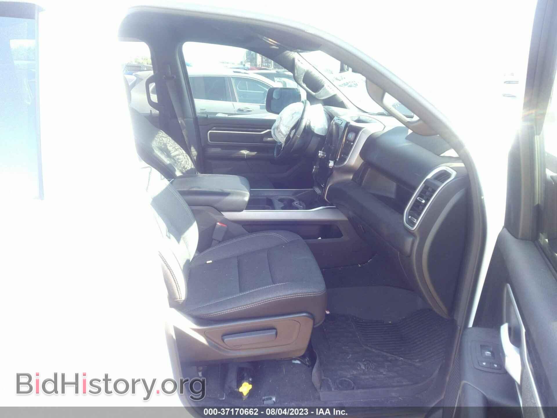 2020 RAM 1500 - VIN: 1C6SRFFT2LN296978 - Photo 5