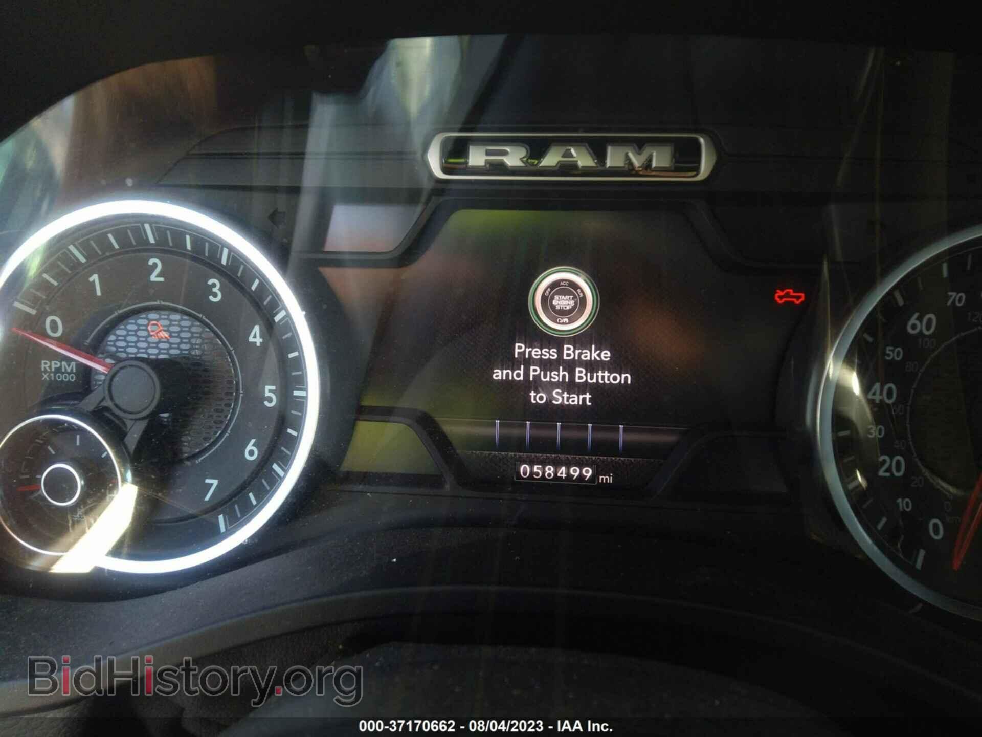 2020 RAM 1500 - VIN: 1C6SRFFT2LN296978 - Photo 7