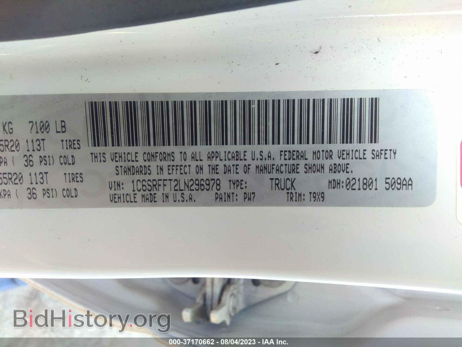 2020 RAM 1500 - VIN: 1C6SRFFT2LN296978 - Photo 9