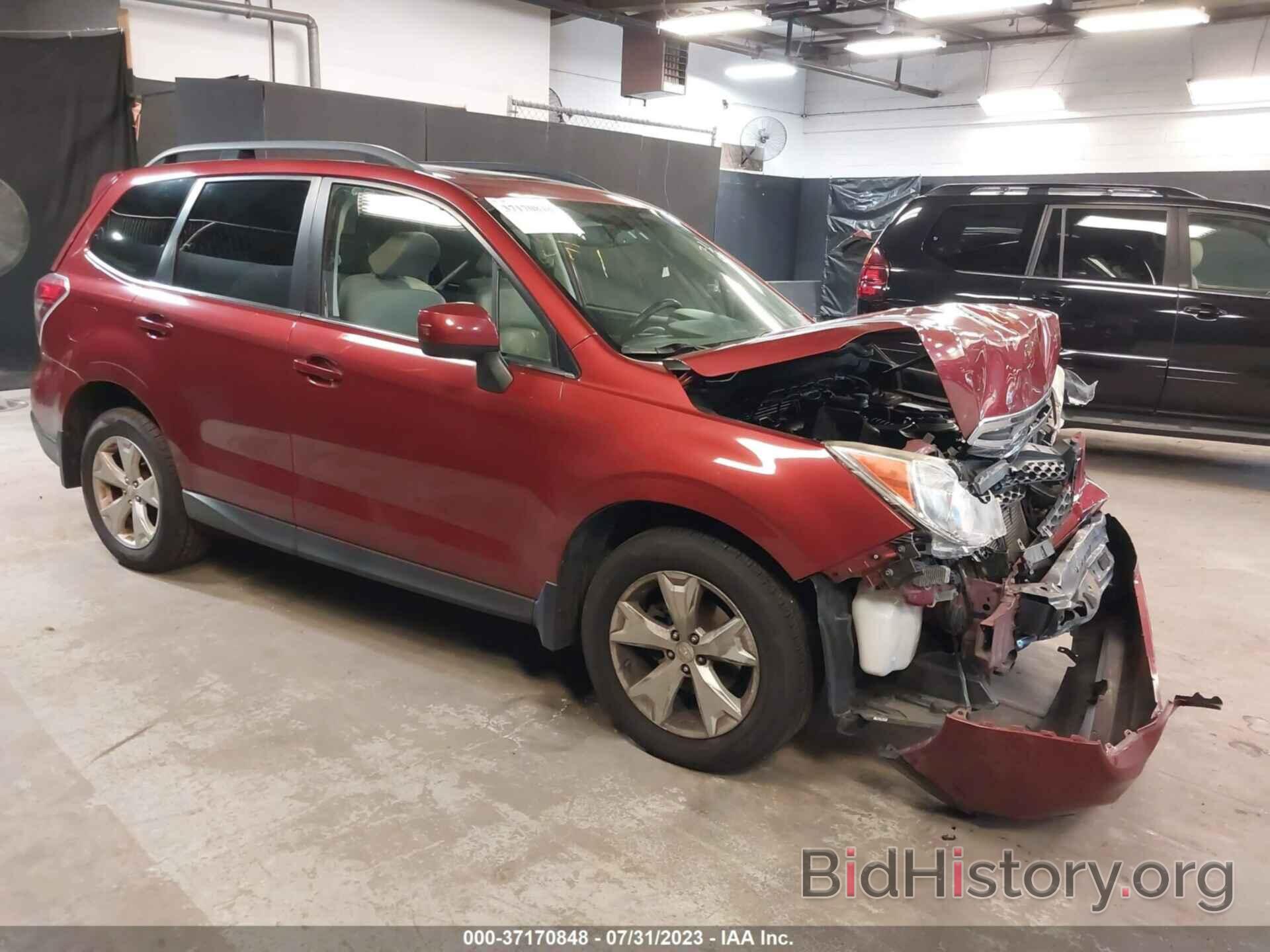 Photo JF2SJAHC2FH525907 - SUBARU FORESTER 2015