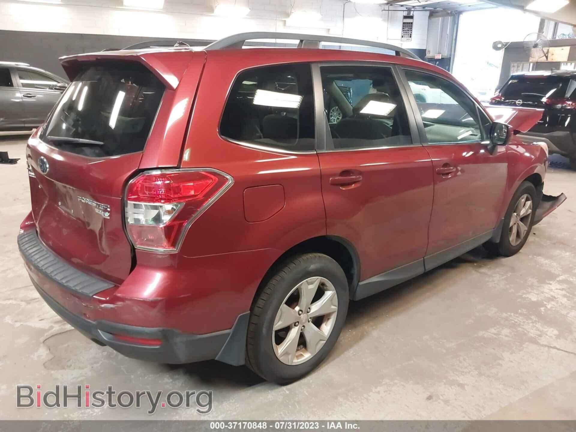 2015 SUBARU FORESTER - VIN: JF2SJAHC2FH525907 - Фото 4