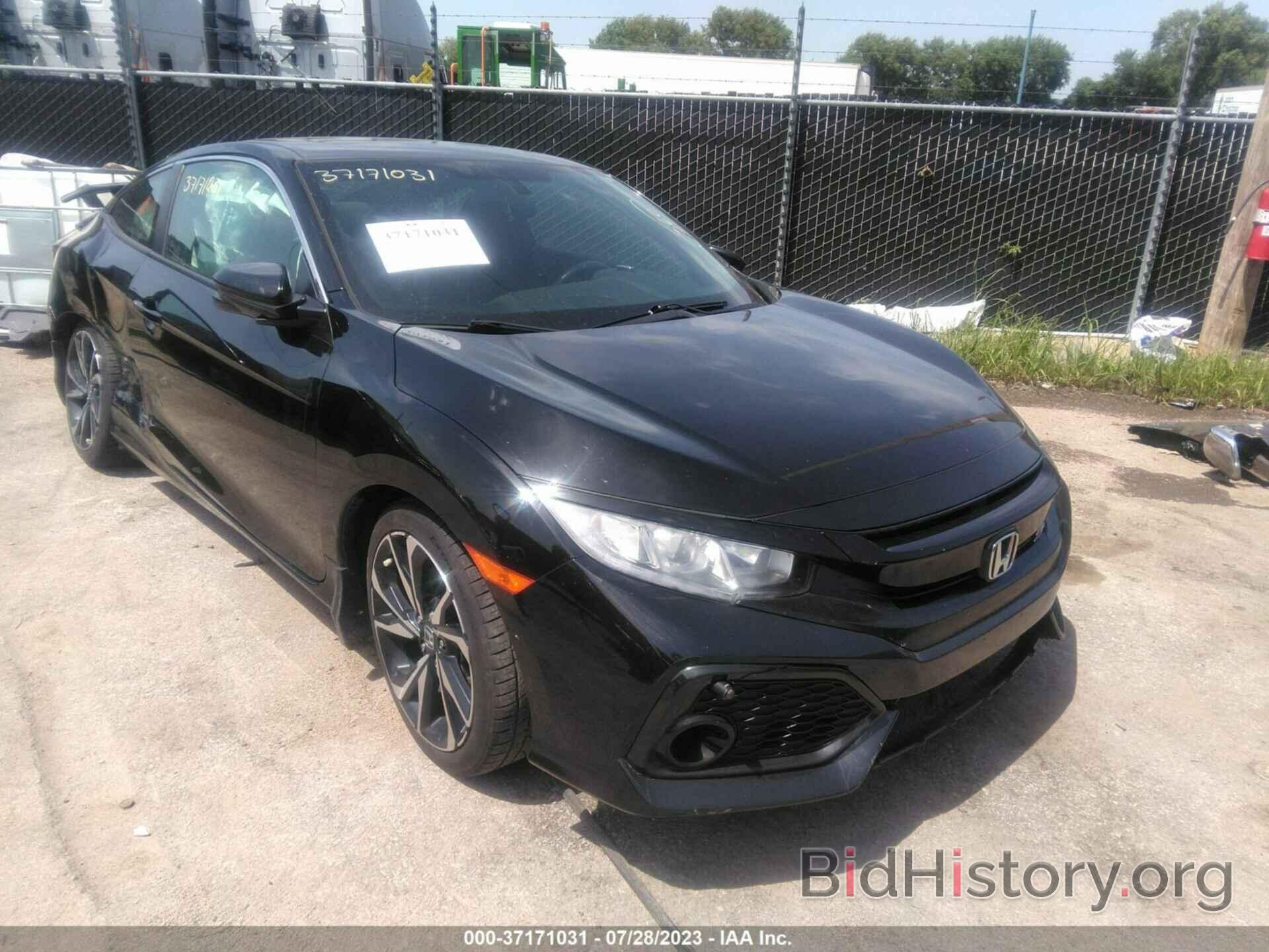 Photo 2HGFC3A59JH754431 - HONDA CIVIC SI COUPE 2018