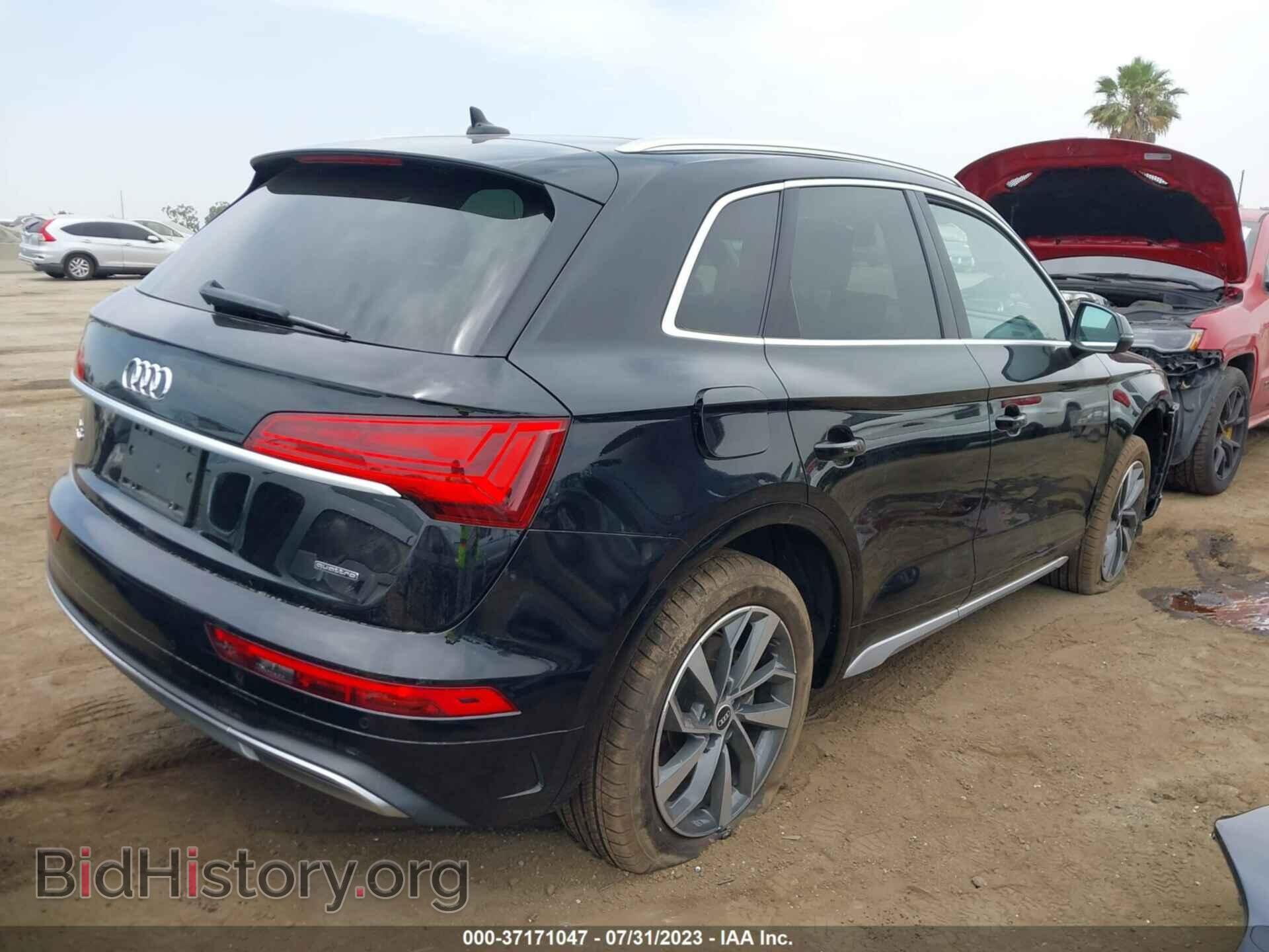 2021 AUDI Q5 - VIN: WA1AAAFY6M2014476 - Фото 4