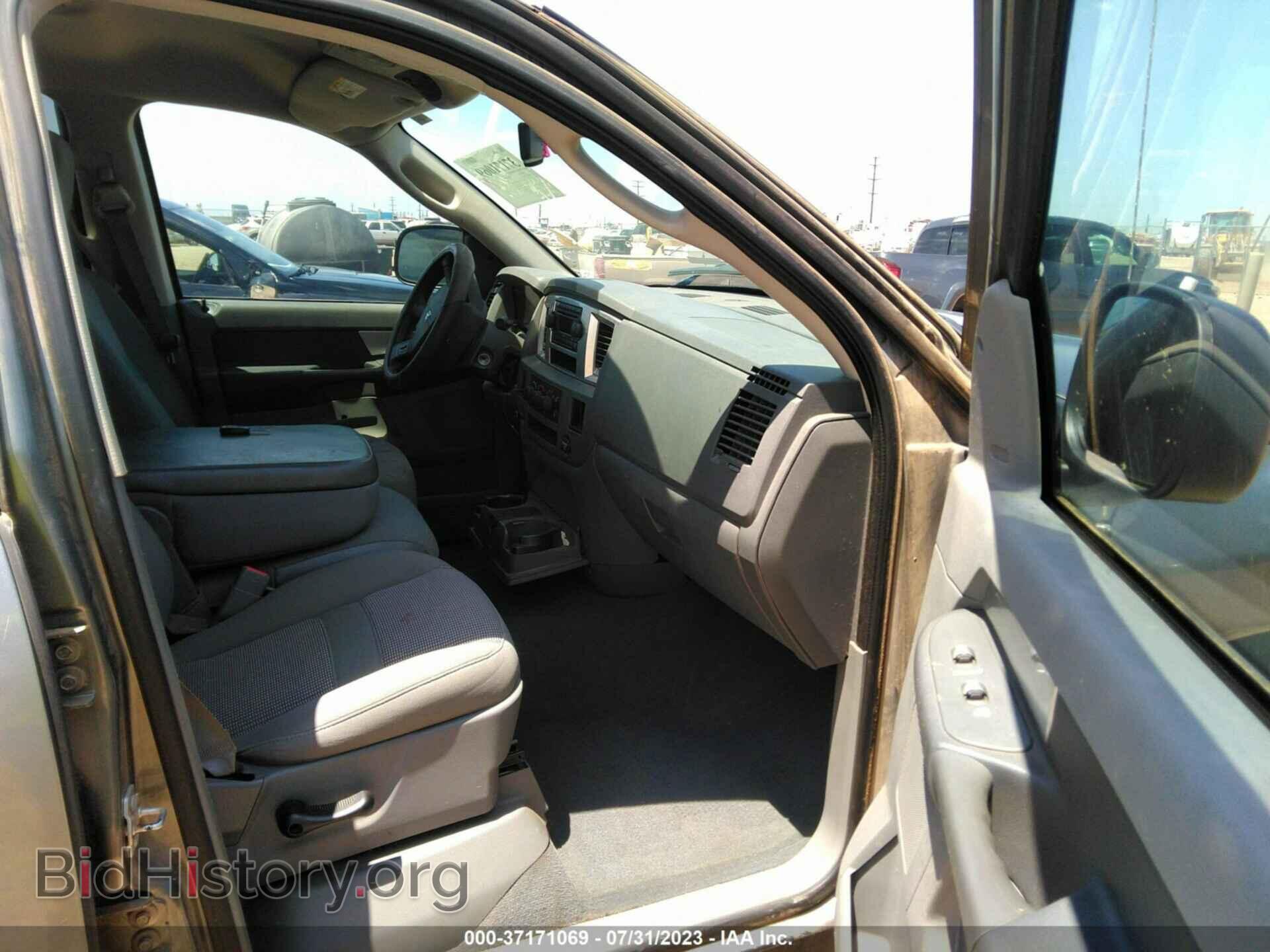 2007 DODGE RAM 1500 - VIN: 1D7HA18237S163306 - Фото 5