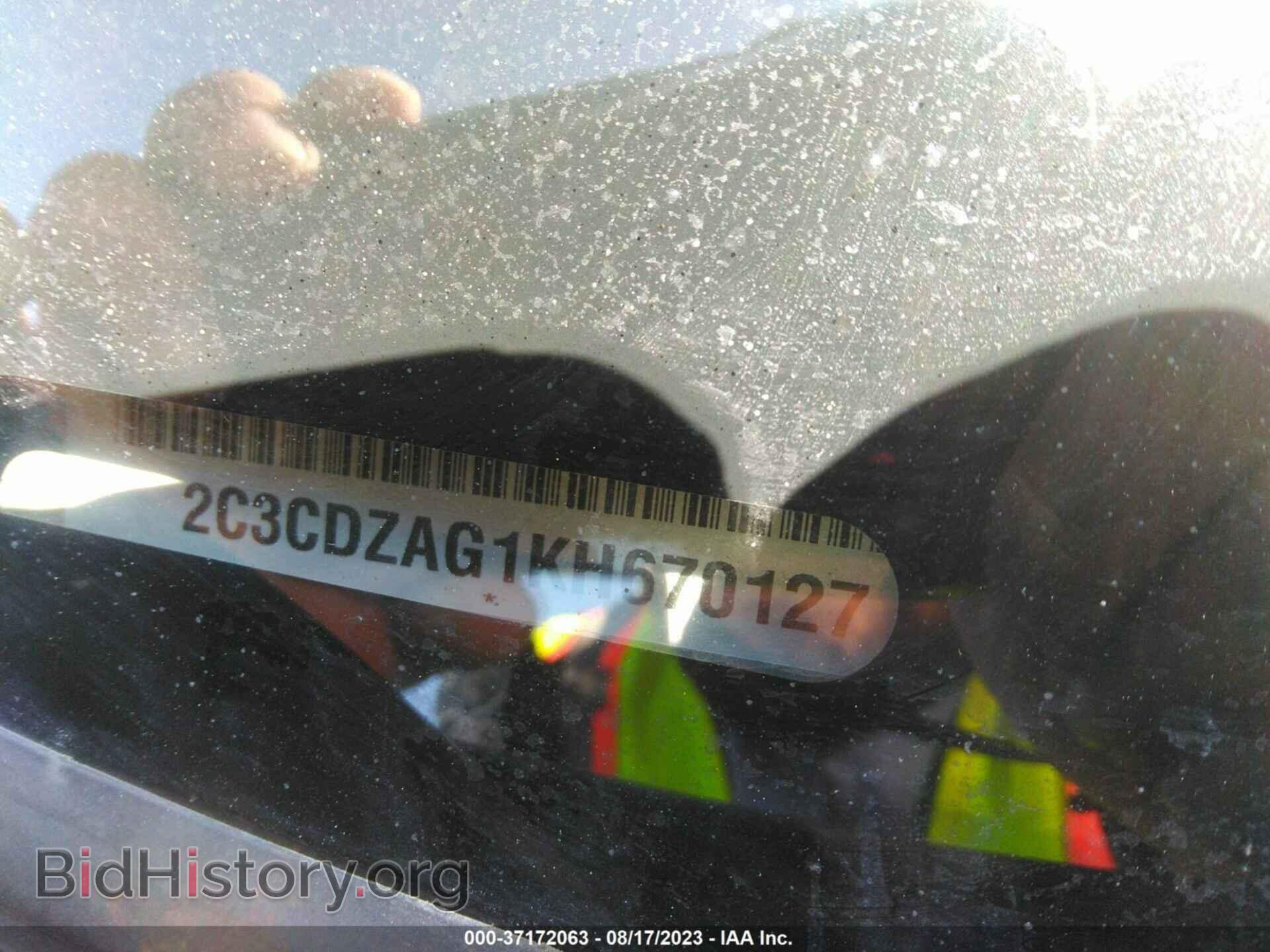 2019 DODGE CHALLENGER - VIN: 2C3CDZAG1KH670127 - Photo 9