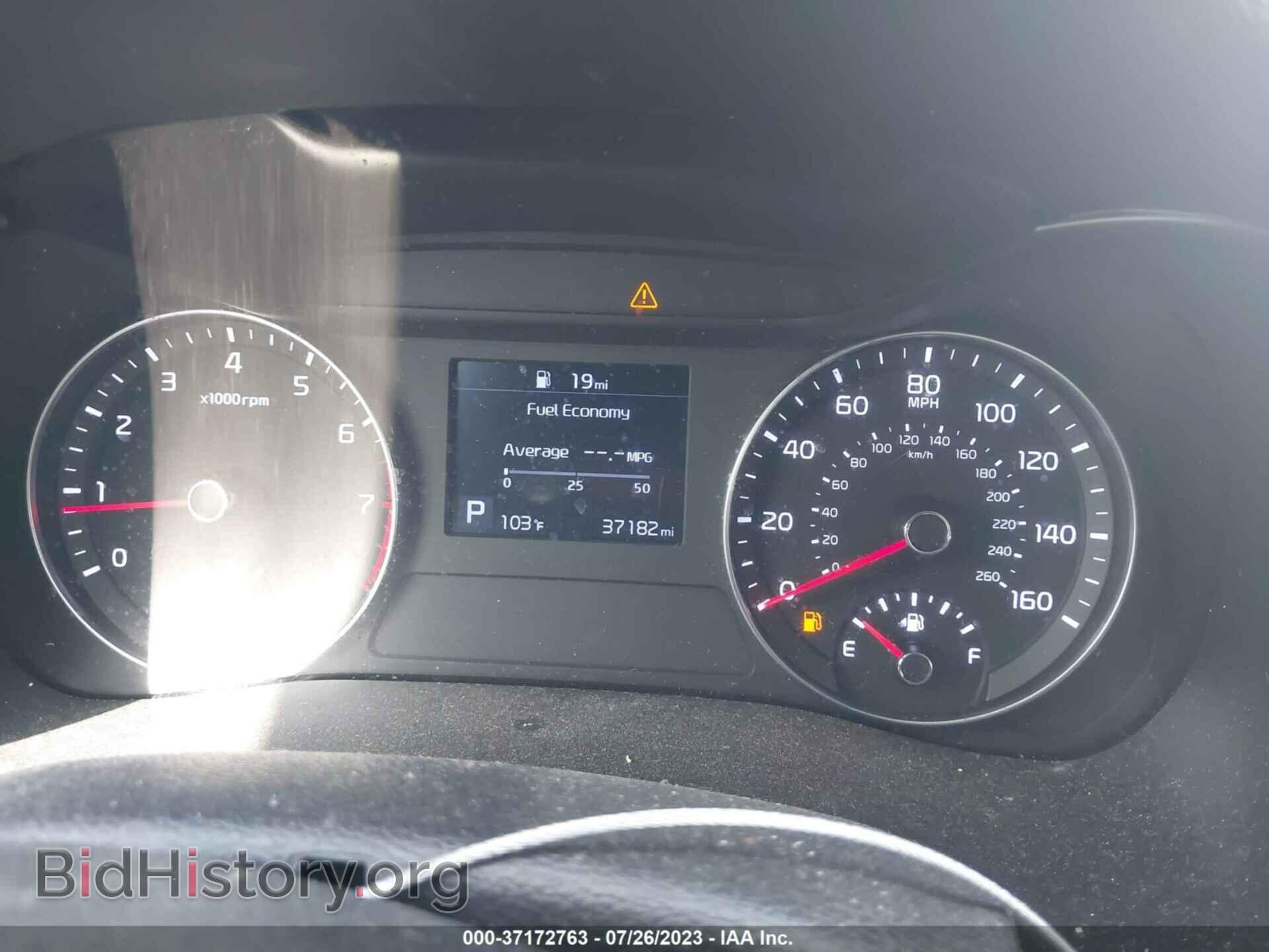2021 KIA FORTE - VIN: 3KPF24AD2ME312282 - Фото 7