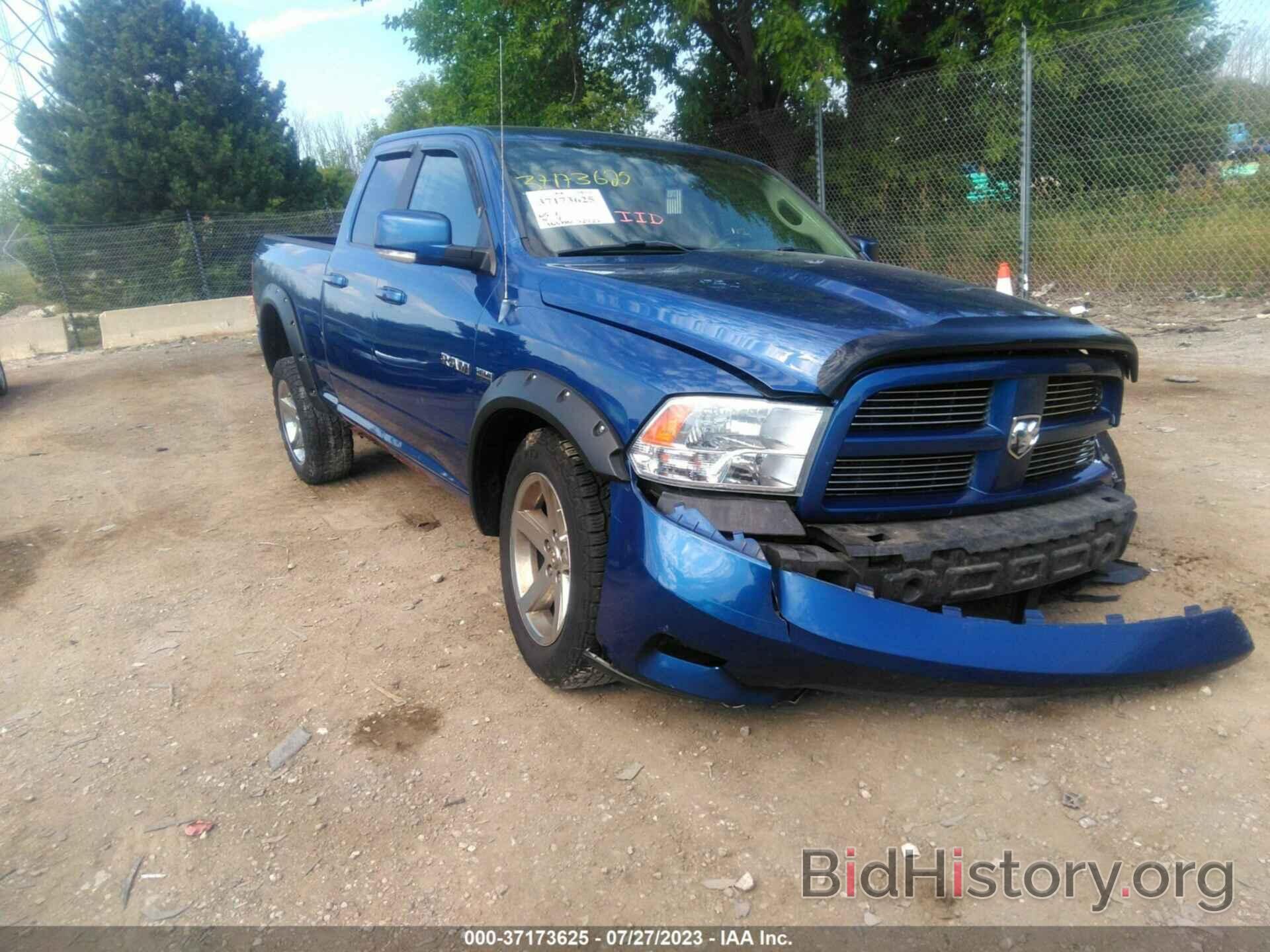 Фотография 1D7RV1GT5AS191795 - DODGE RAM 1500 2010