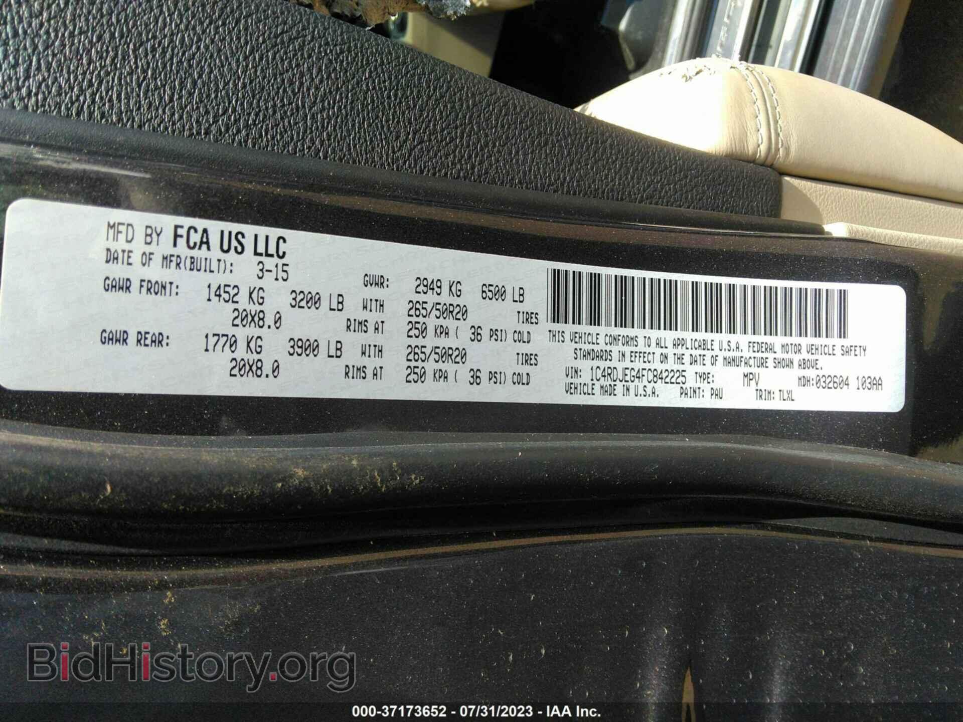 2015 DODGE DURANGO - VIN: 1C4RDJEG4FC842225 - Photo 9