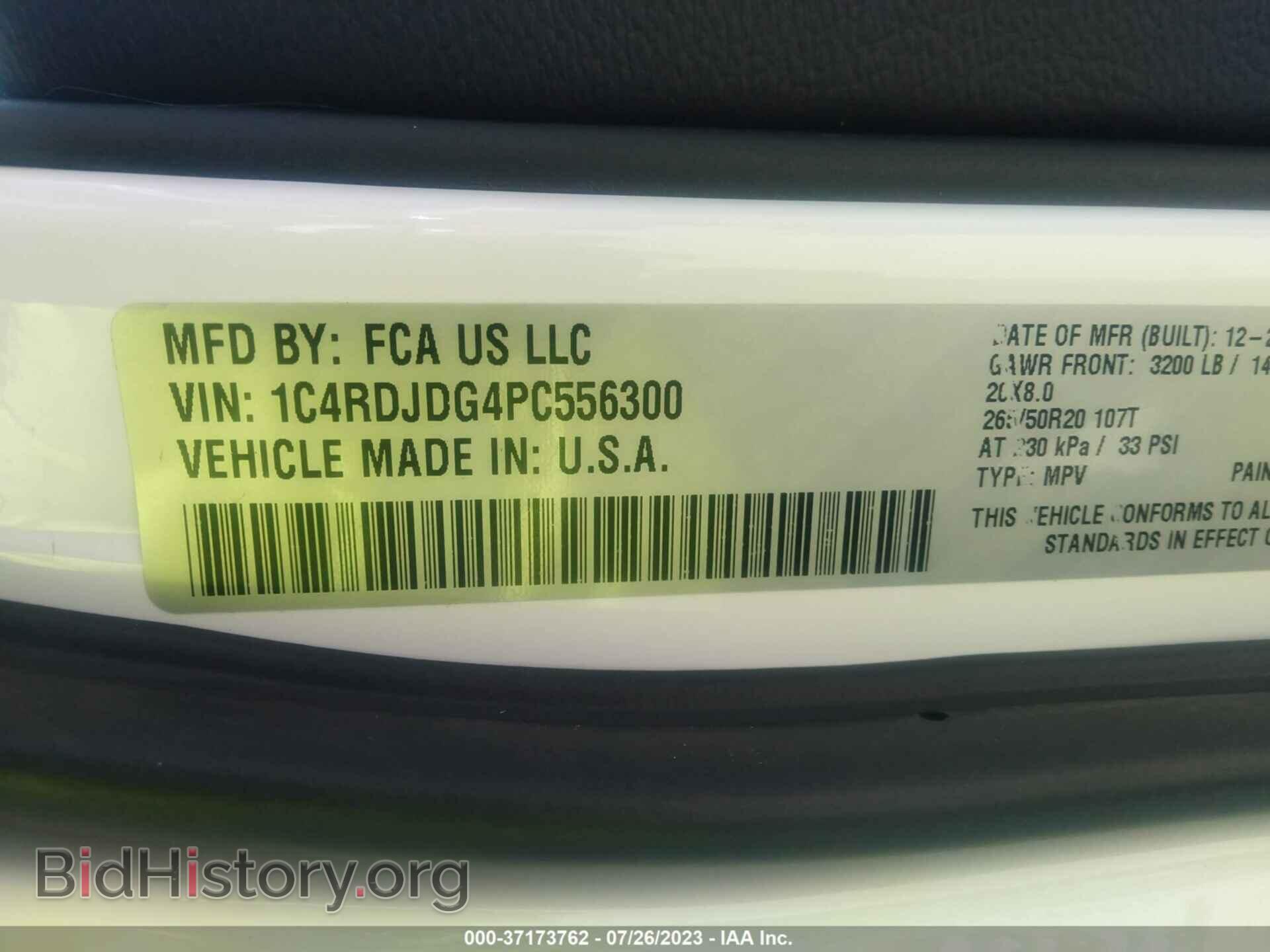 2023 DODGE DURANGO - VIN: 1C4RDJDG4PC556300 - Фото 9